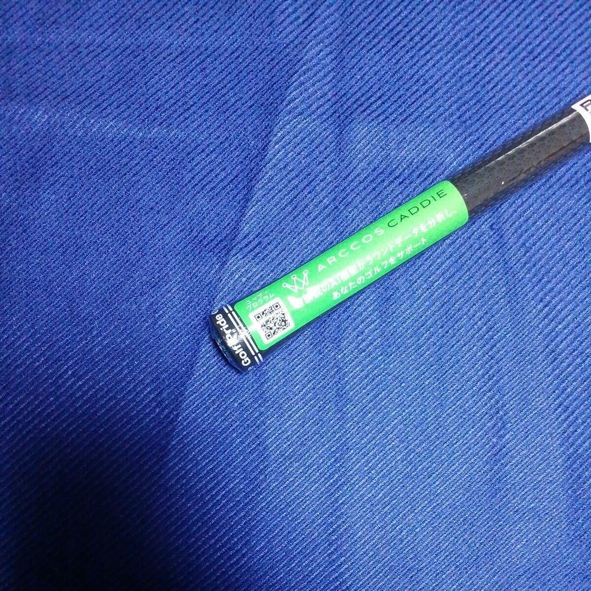 Amazon.co.jp: ピンG430クロム85X 6Uシャフト PING TOUR 2.0 CHROME