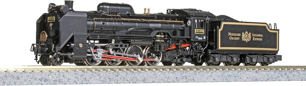 Amazon.com: 2016-2 D51 498 Orient Express '88: 4949727054070: Books