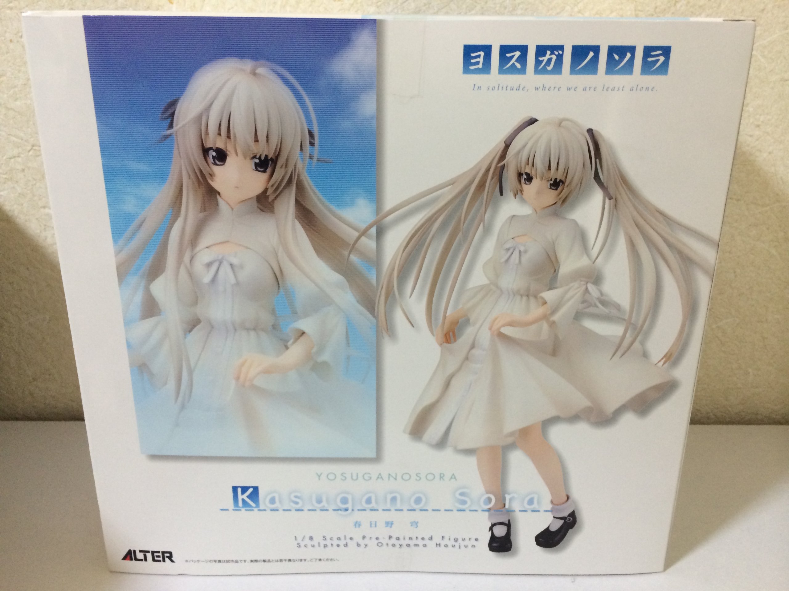 Amazon | ヨスガノソラ 春日野 穹 (1/8スケール PVC塗装済み完成品