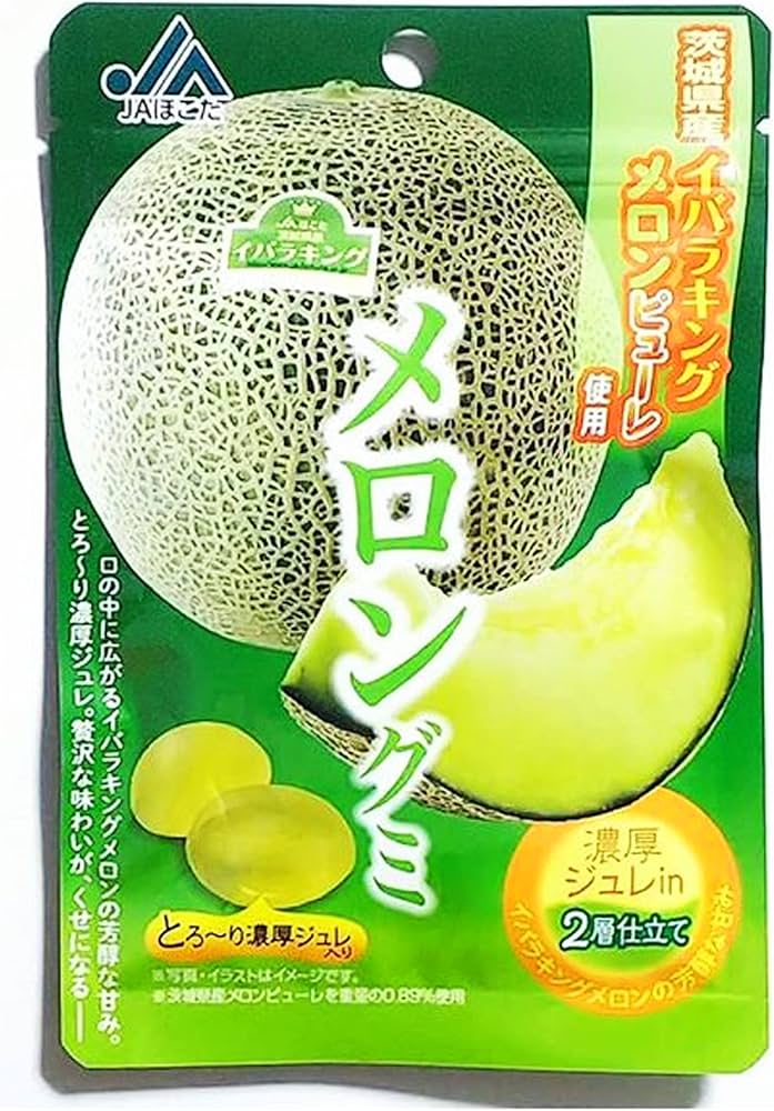 Amazon | モントワール JAほこた メロングミ 40g×10袋 | モントワール