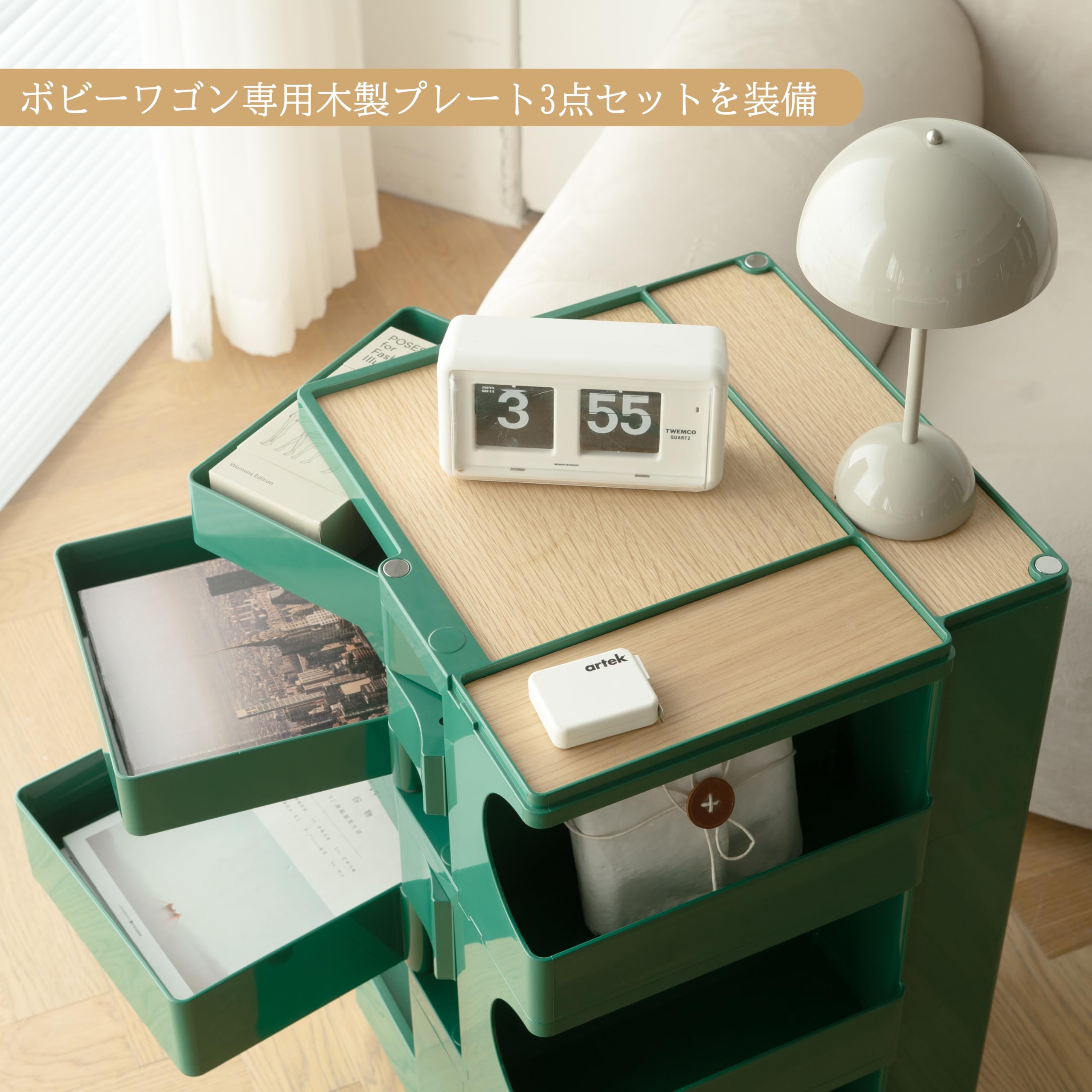 Amazon.co.jp: ボビーワゴン レプリカ 回転式手押し車 2段 3段 5トレイ