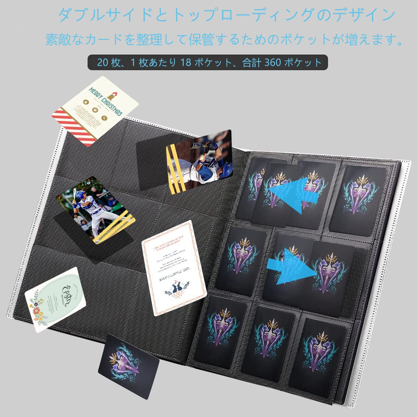 Amazon.co.jp: カードファイル コレクション ファイル トレカ