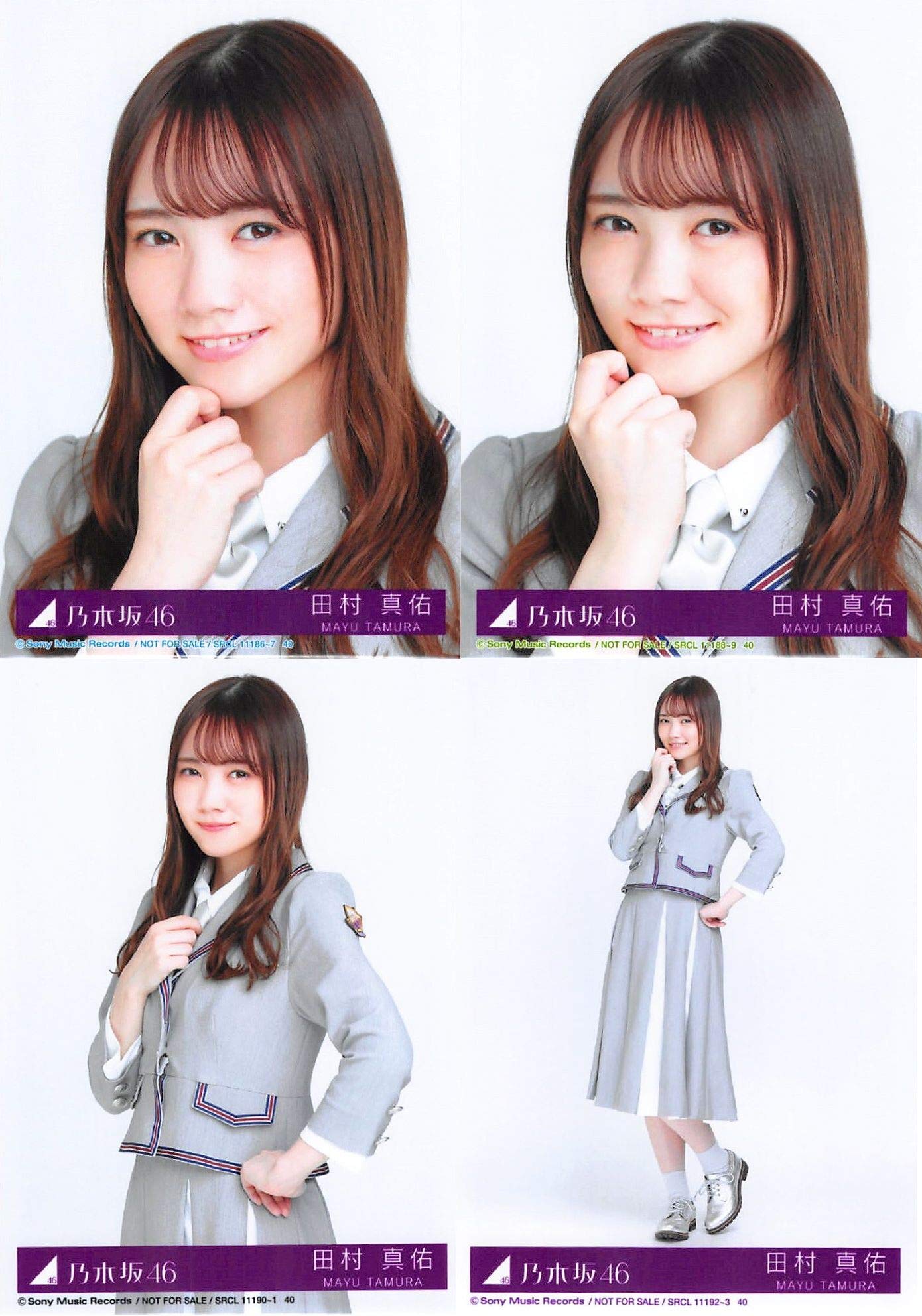 乃木坂46 田村真佑 生写真 まとめ売り 乃木坂46 田村真佑 生写真