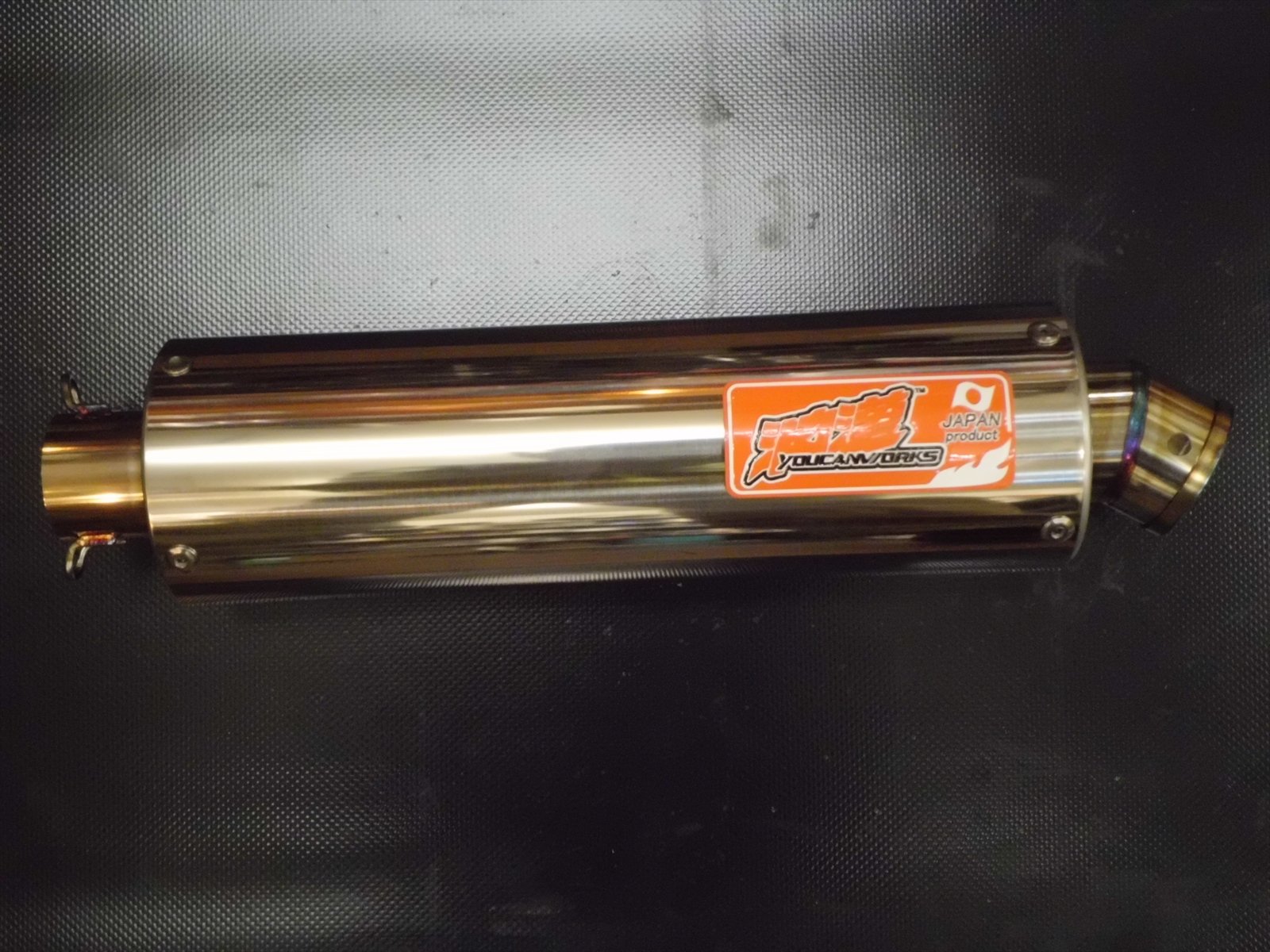 Amazon | アドレスV125 油漢レーシングマフラー uk-060 | フル