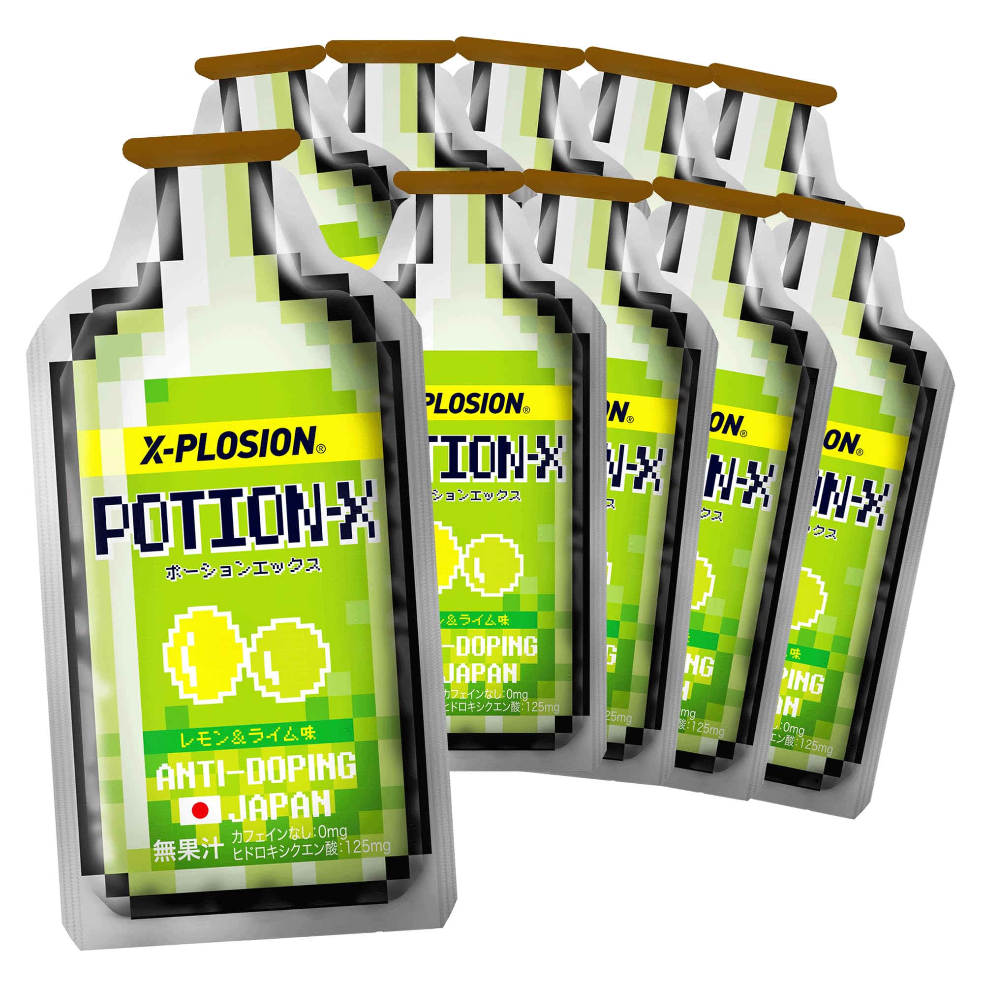 Amazon.co.jp: 【10個セット】 エクスプロージョン ポーションエックス