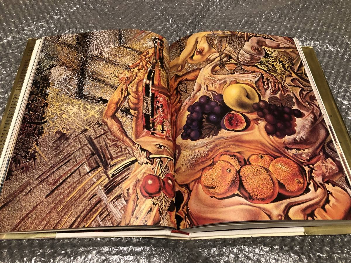 サルバドール・ダリ 「ダリの馬」より、CALIGULA 銀製版 サルバドール