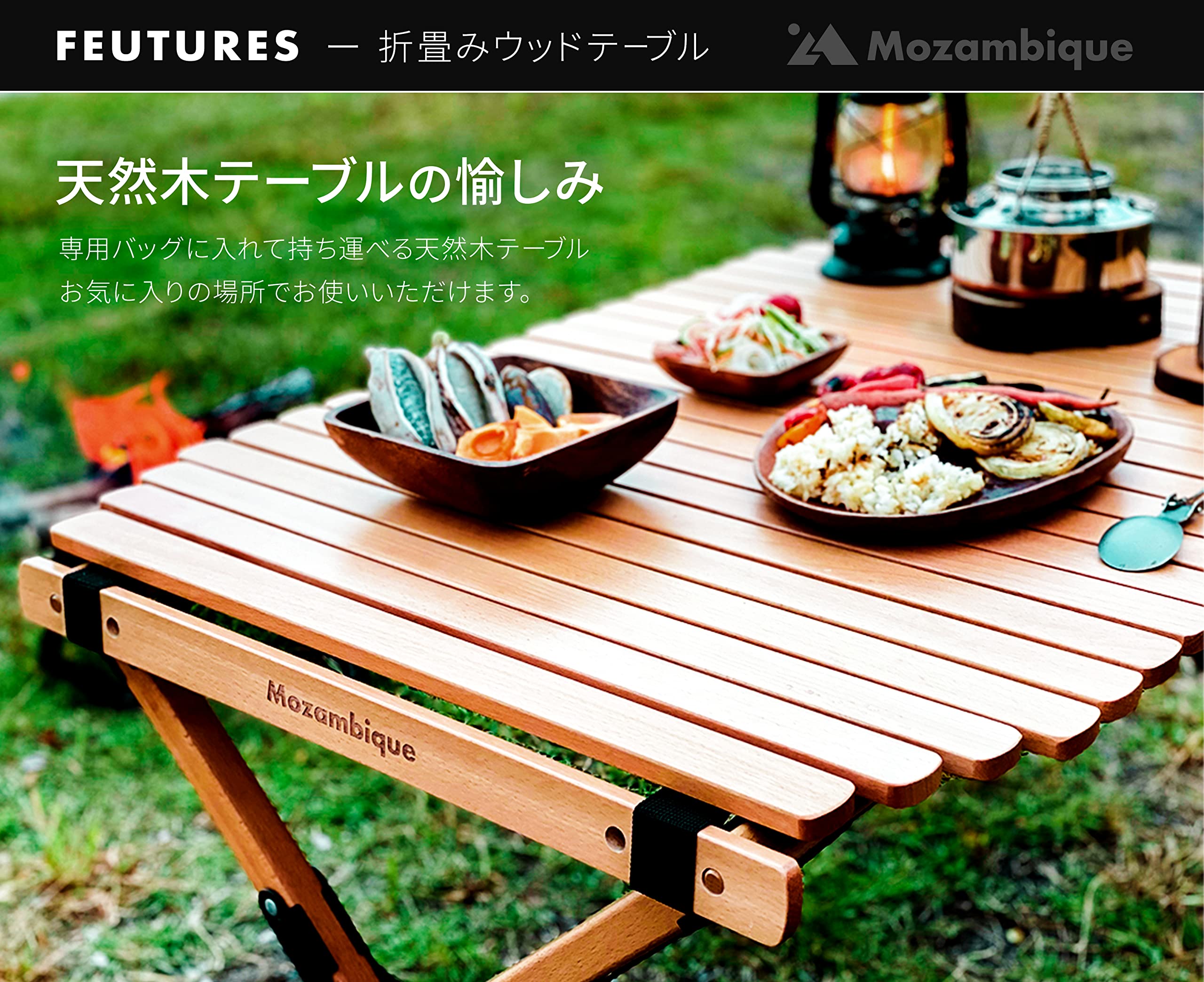 threemasters クルミロールテーブル