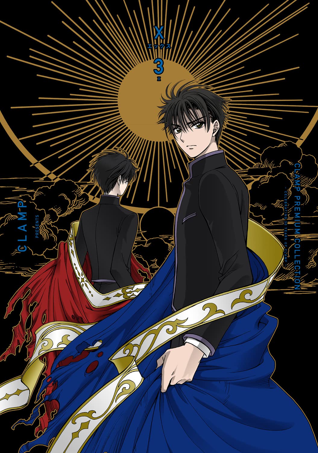 Amazon.co.jp: CLAMP PREMIUM COLLECTION X (3) (Kadokawa Comics A