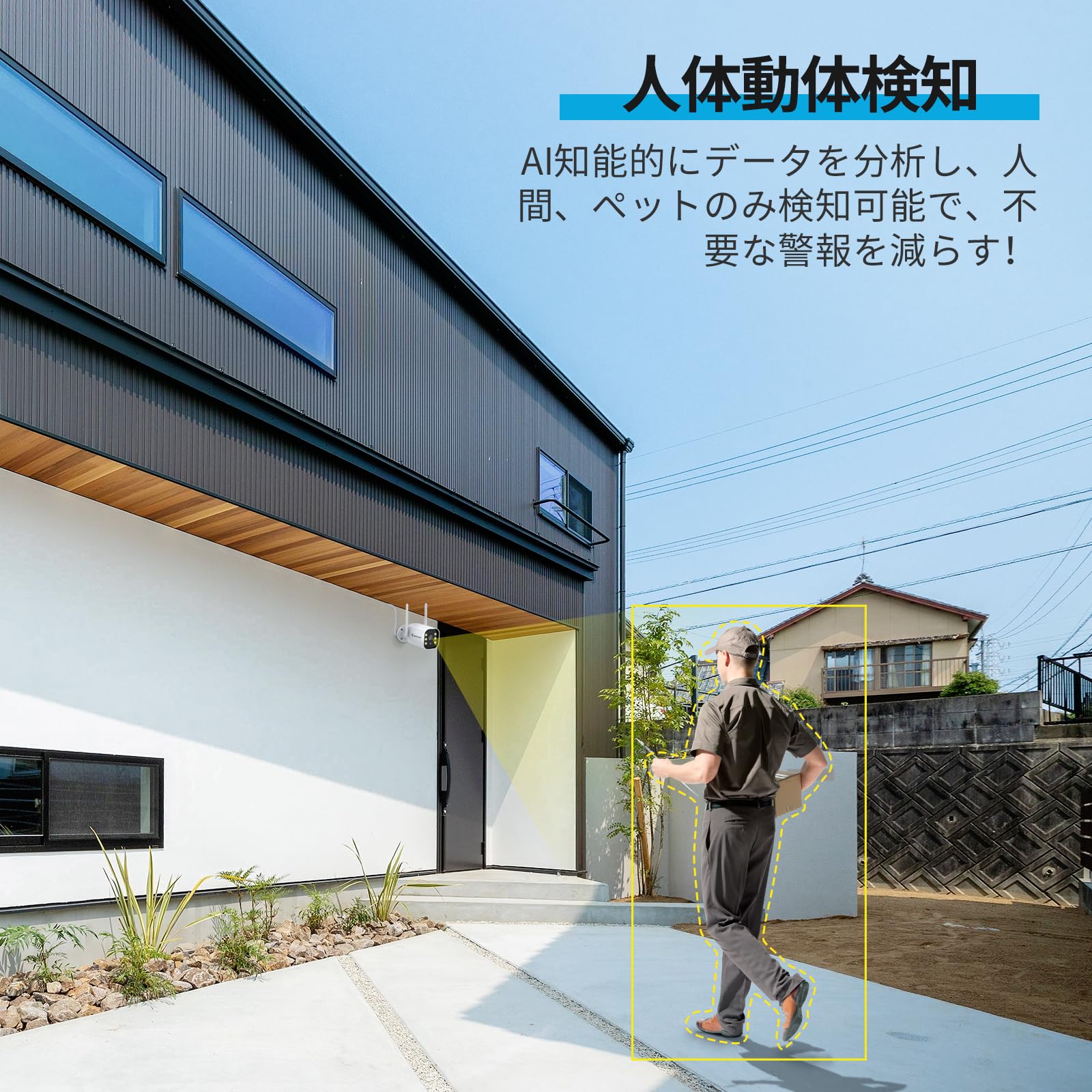 Amazon.co.jp: Jennov 防犯カメラ 屋外 モニター付き 500万画素 130度