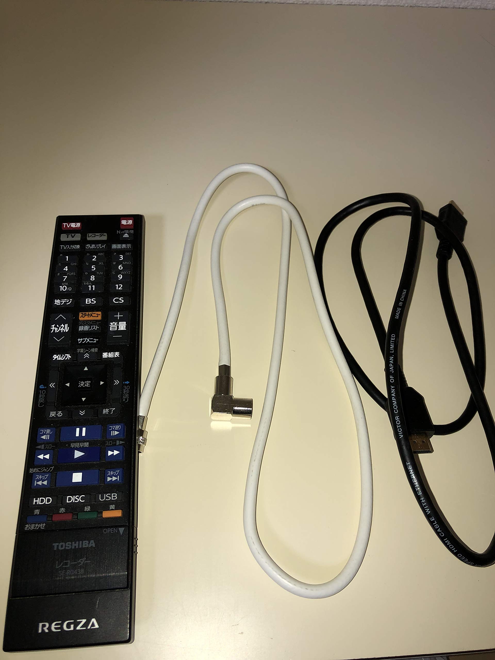 Amazon.co.jp: Toshiba 1TB 3 Tuner Blu-ray Recorder REGZA DBR-T450