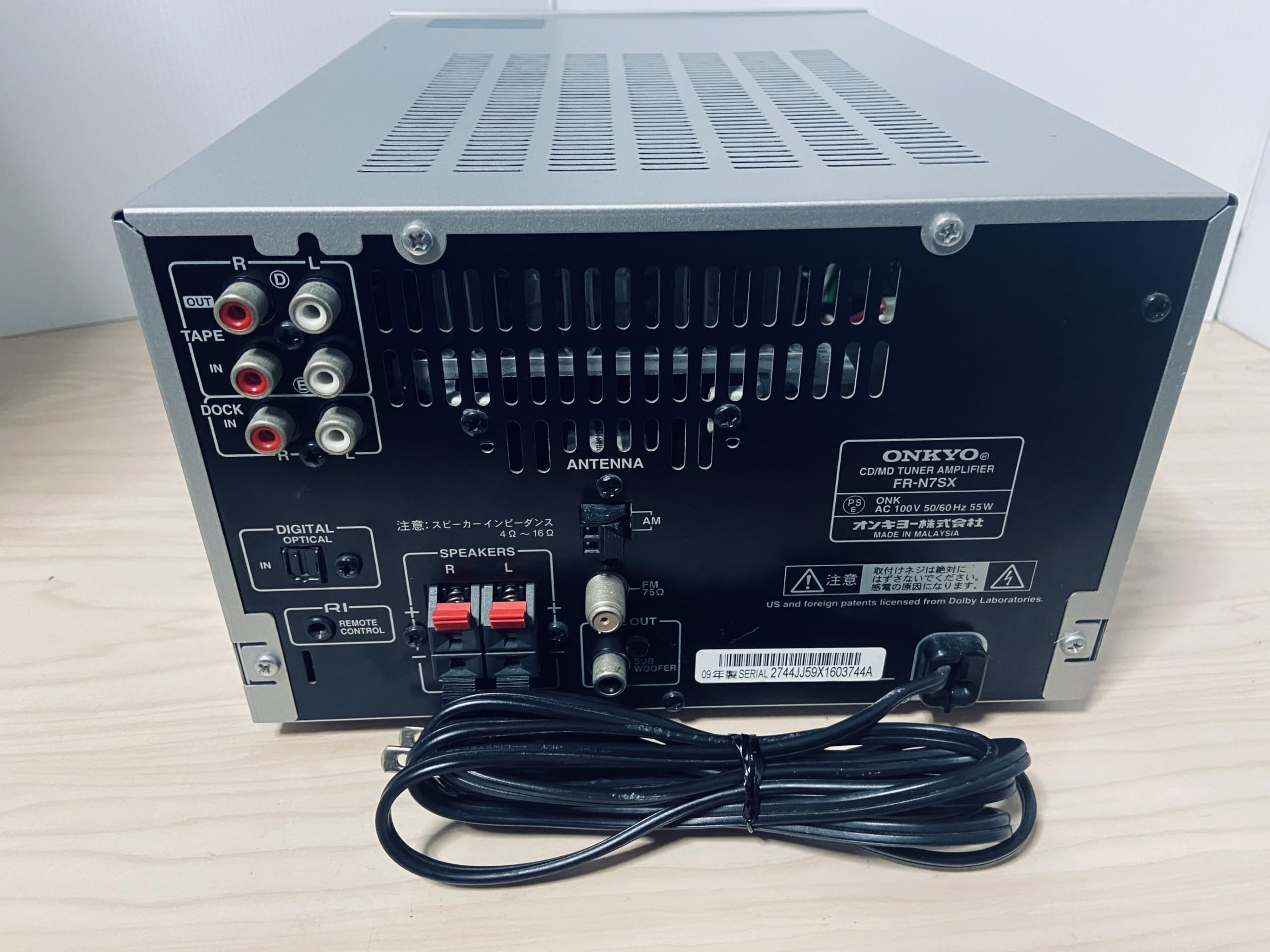 Amazon.co.jp: ONKYO オンキョー FR-N7SX（CD/MDチューナーアンプ