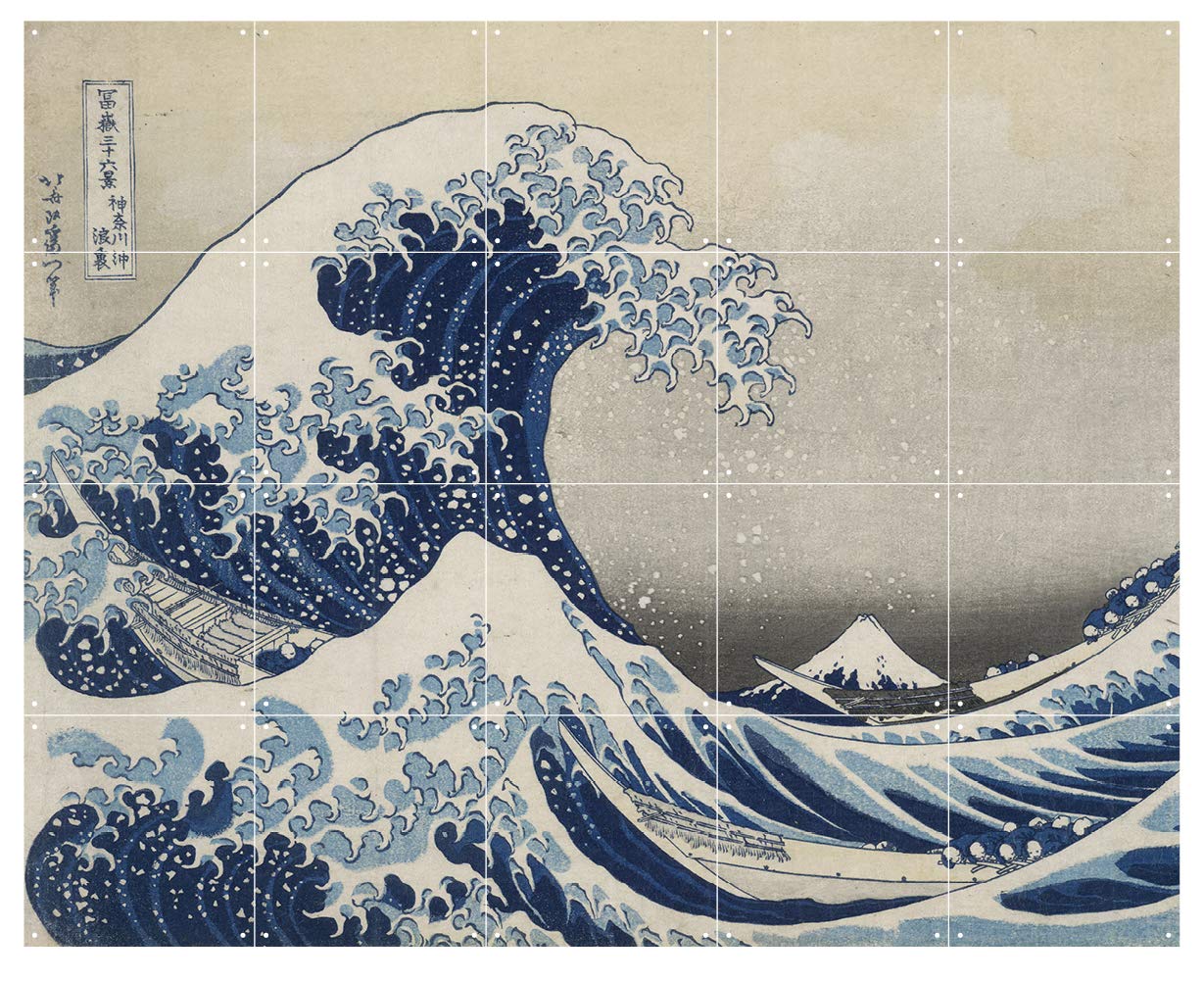 トォ ベアうち絵s” by 葛飾 北斎 トォ ベアうち絵s” by 葛飾 北斎