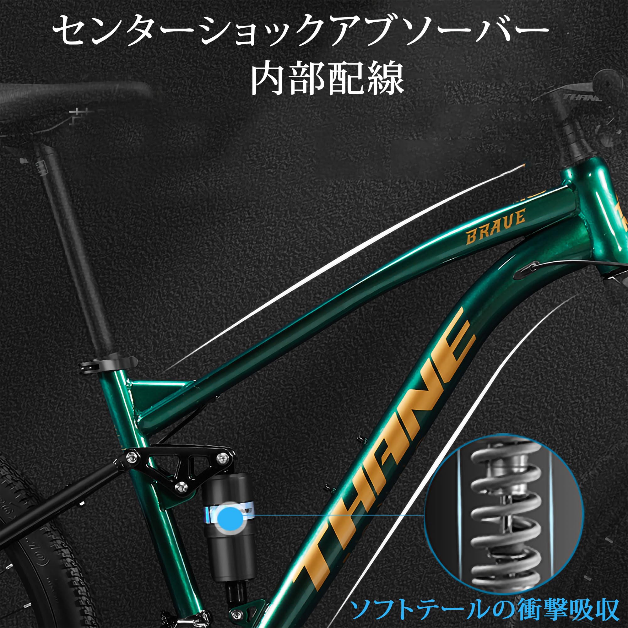 Amazon | 26インチ マウンテンバイク フルサスペンションマウンテン