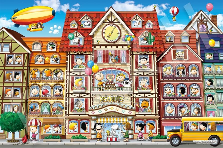 Amazon | エポック社 1000ピース ジグソーパズル PEANUTS スヌーピー