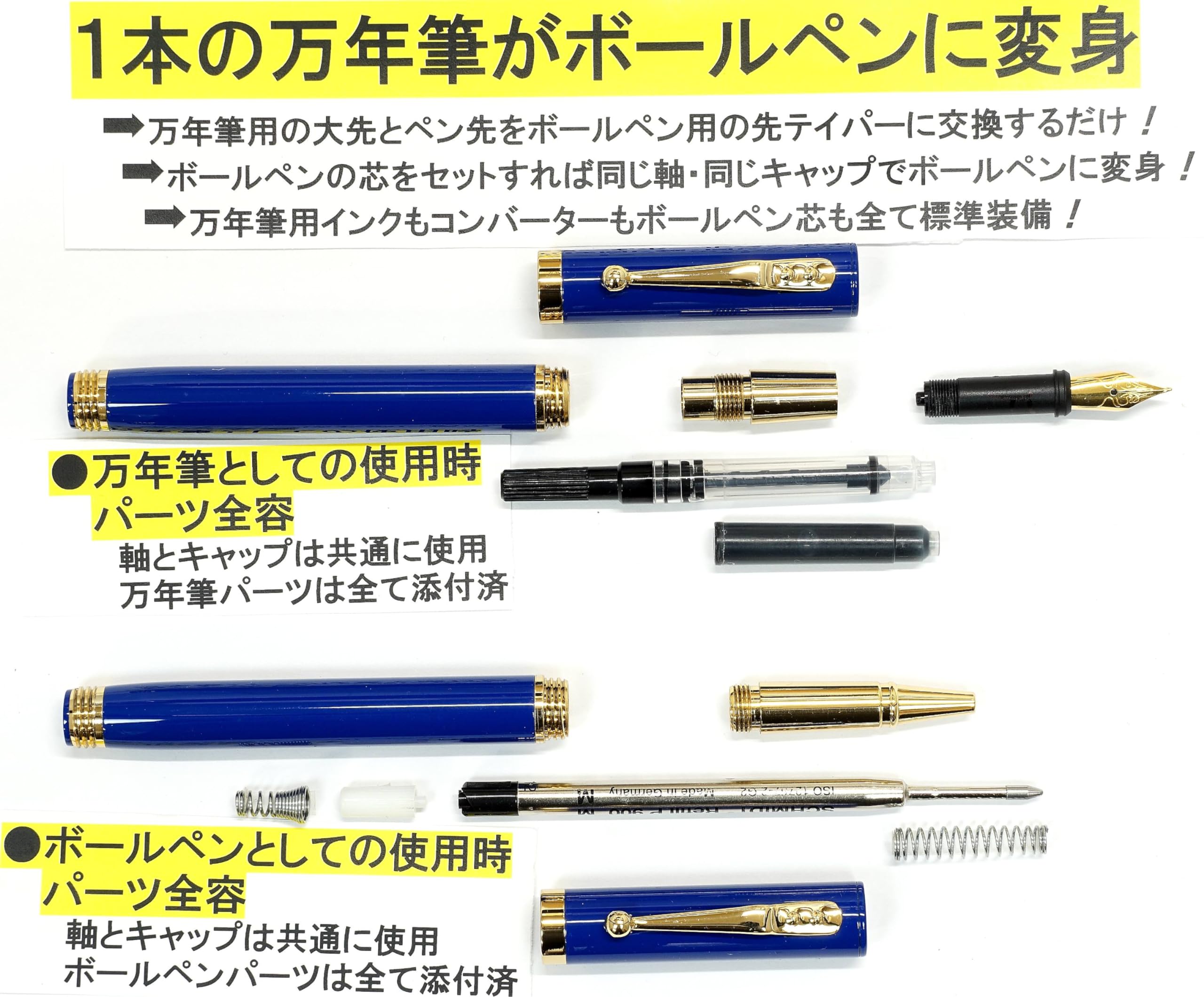 Amazon | 再生牛革A4ブック＆ノートカバー茶 万年筆エクスチェンジBP