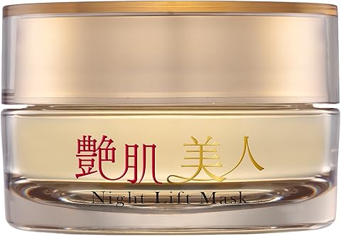 Amazon.co.jp: エバーライフ: 艶肌美人