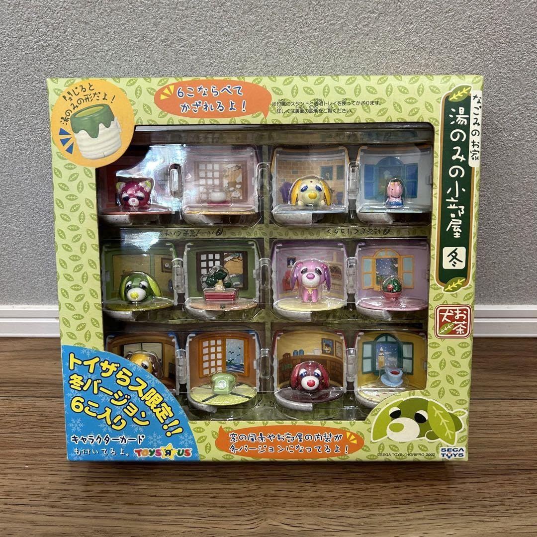 Amazon.co.jp: トイズ お茶犬 なごみのお家 湯のみの小部屋 冬 限定