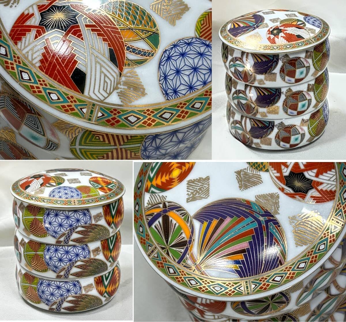 Amazon.co.jp: 庫山窯 前畑陶器 色絵手まり手鞠手毬 吉祥紋 ミニ丸