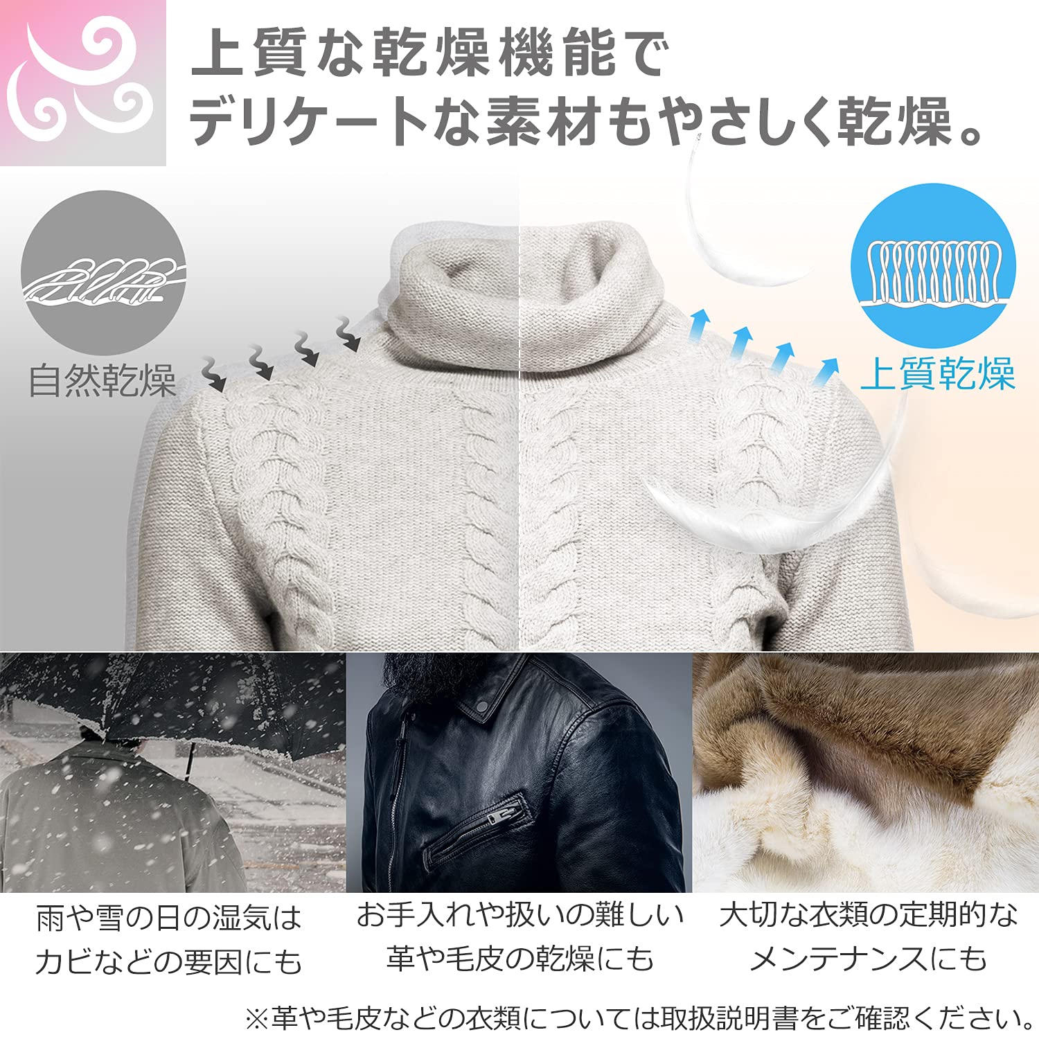 Amazon.co.jp: LG styler ブラウン S3RERB : ホーム＆キッチン