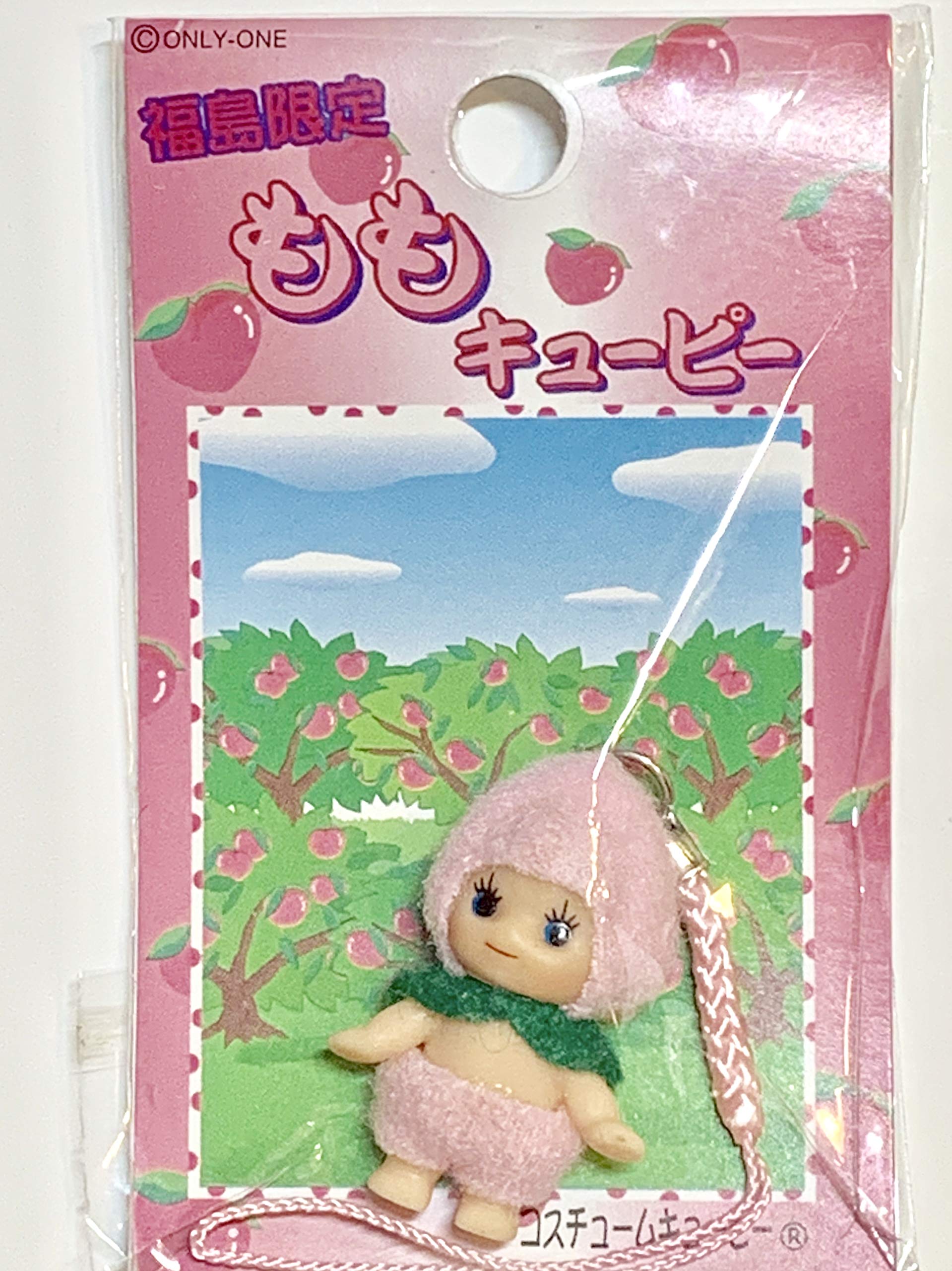 Amazon.co.jp: 地域限定QP 福島限定 根付ストラップ もも コスチューム