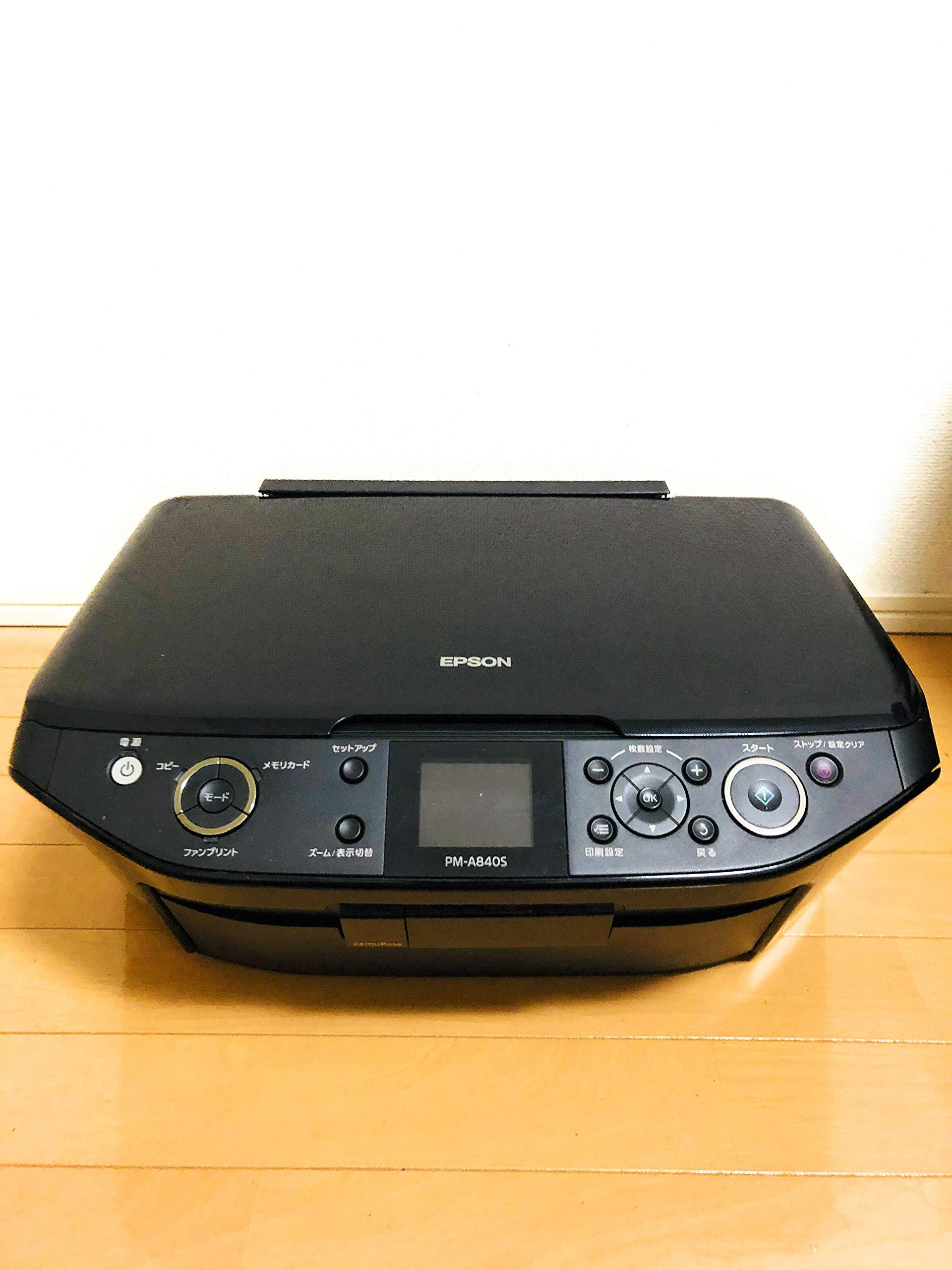 Amazon.co.jp: EPSON MultiPhoto Colorio EpsonColor対応 6色染料