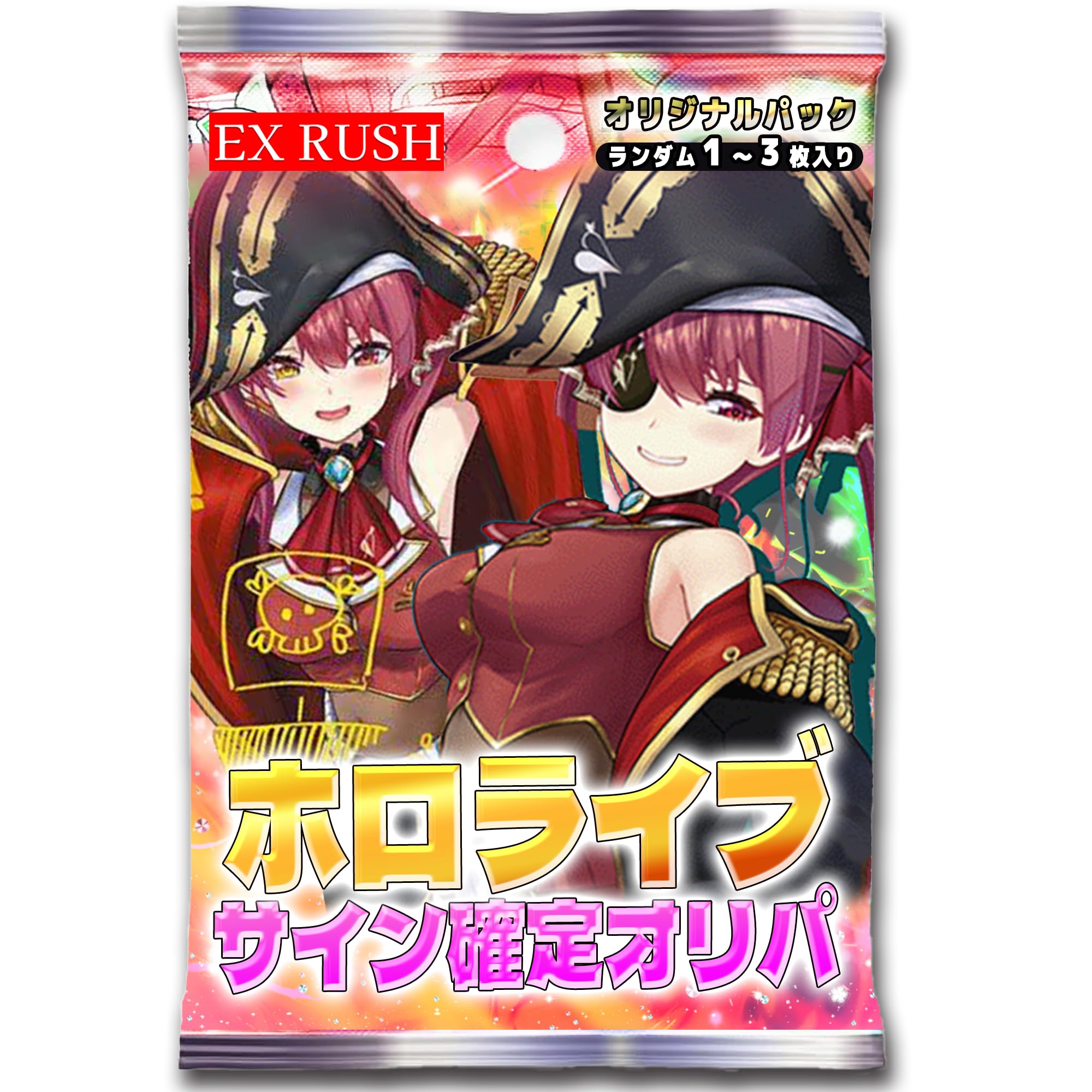 ヴァイスシュヴァルツ PSA10 PSA10 IRYS SP hololive SUPER EXPO