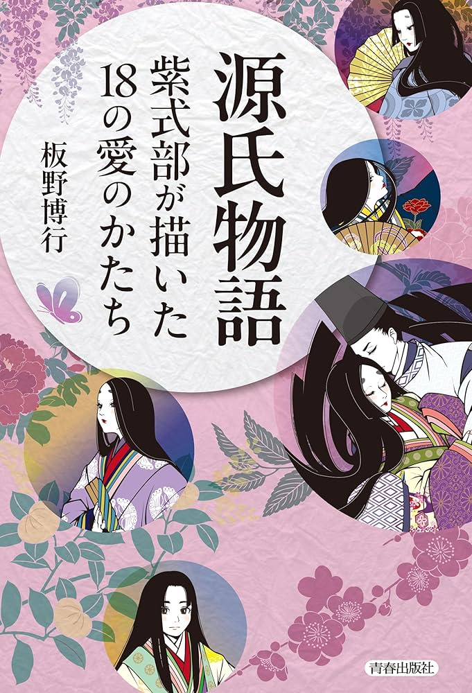 81xN6EwljnL._AC_UF1000,