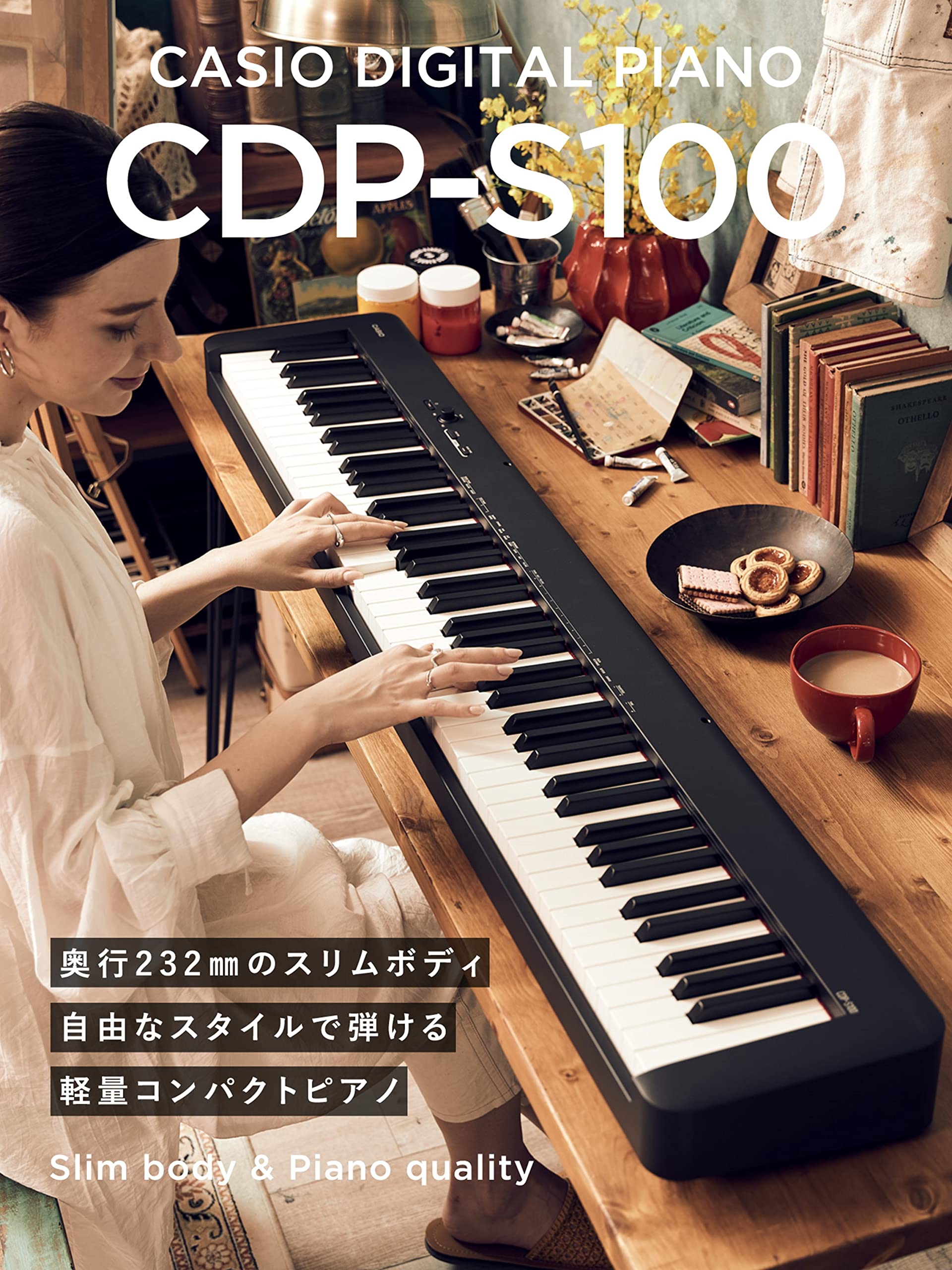 22年製 美品 CASIO カシオ 電子ピアノ 88鍵盤 CDP-S100BK カシオ CDP