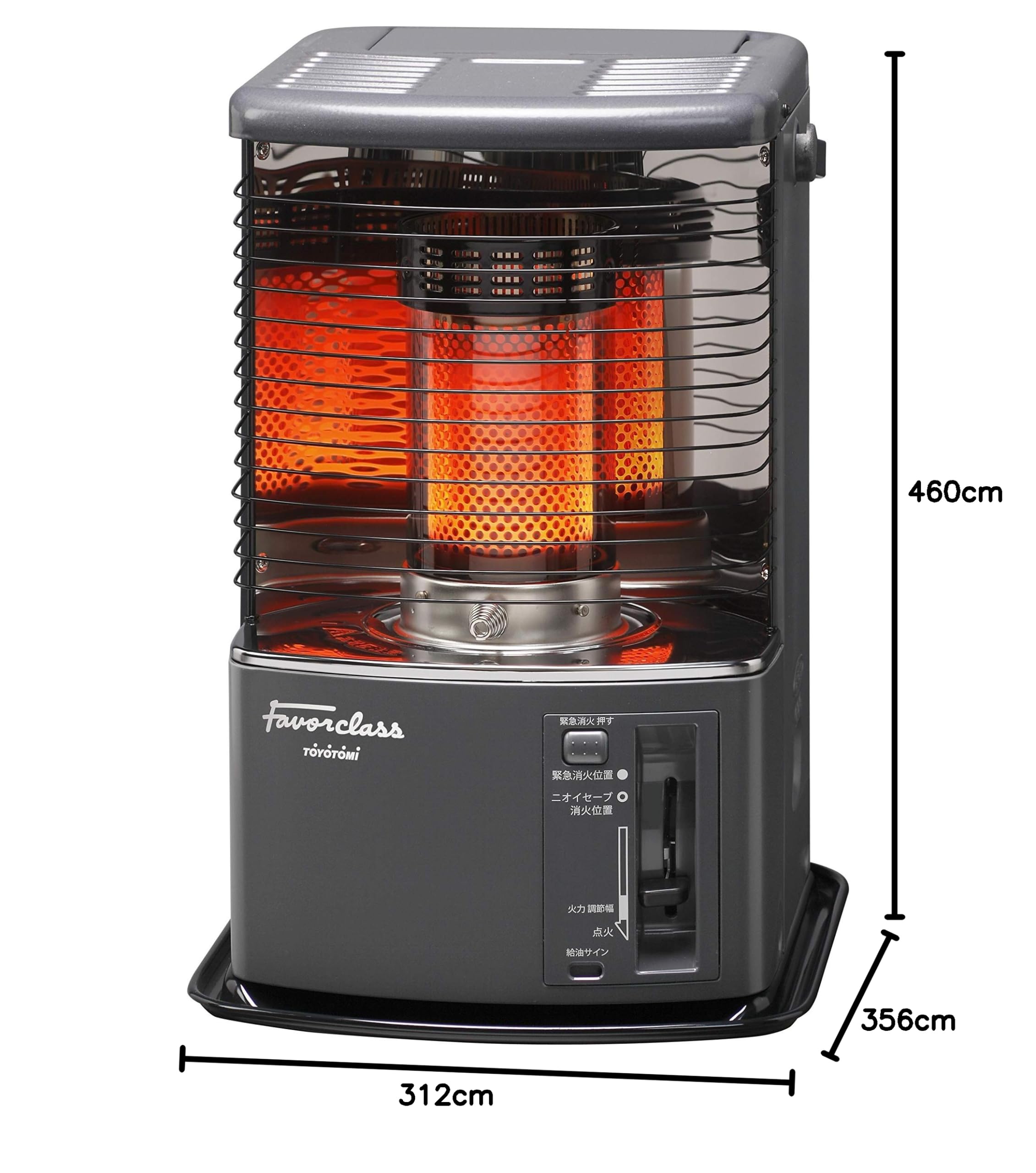 KM81】石油ストーブ トヨトミ RS-H29F 動作品