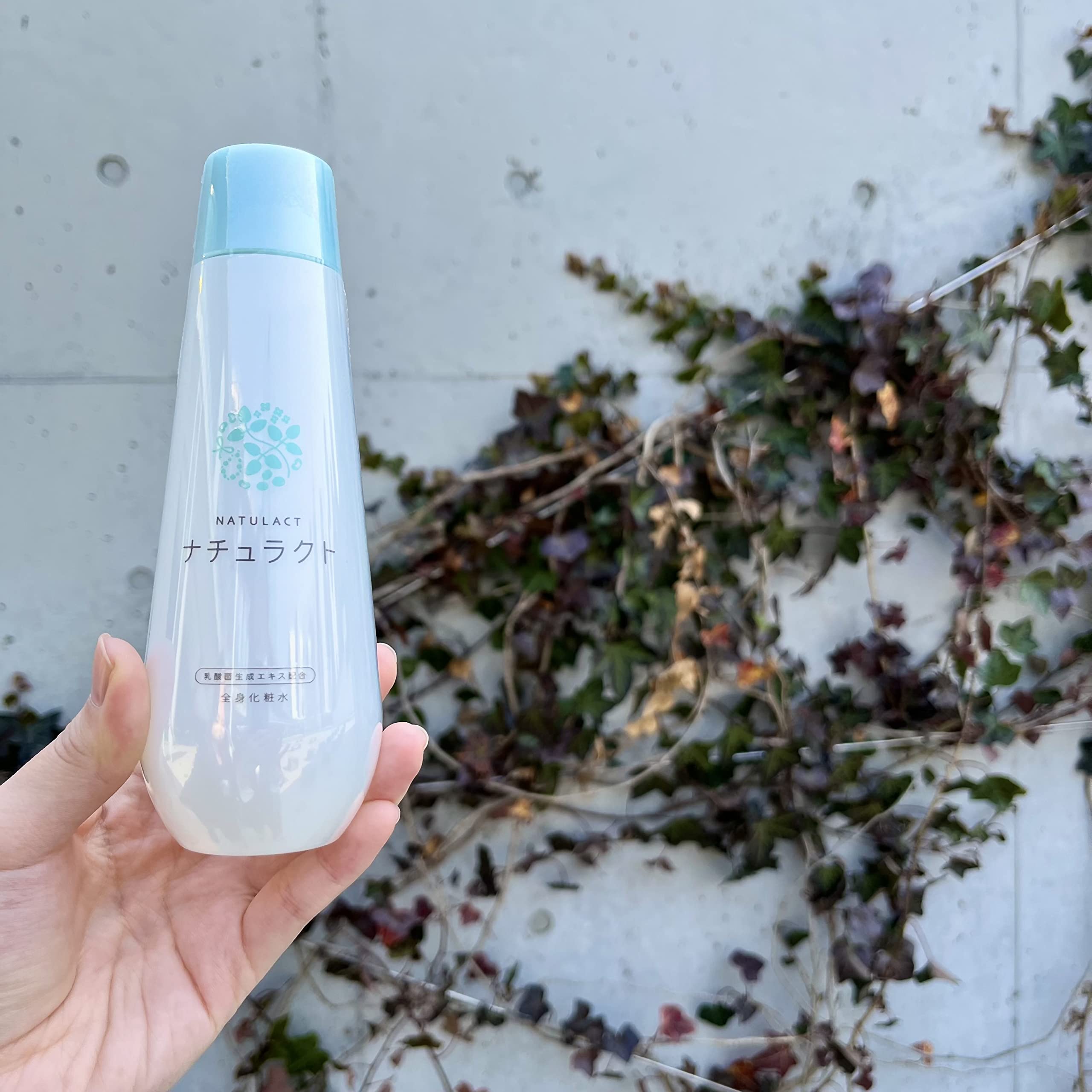 Amazon | ナチュラクト 200ml 乳酸菌生成エキス配合 スキンケア