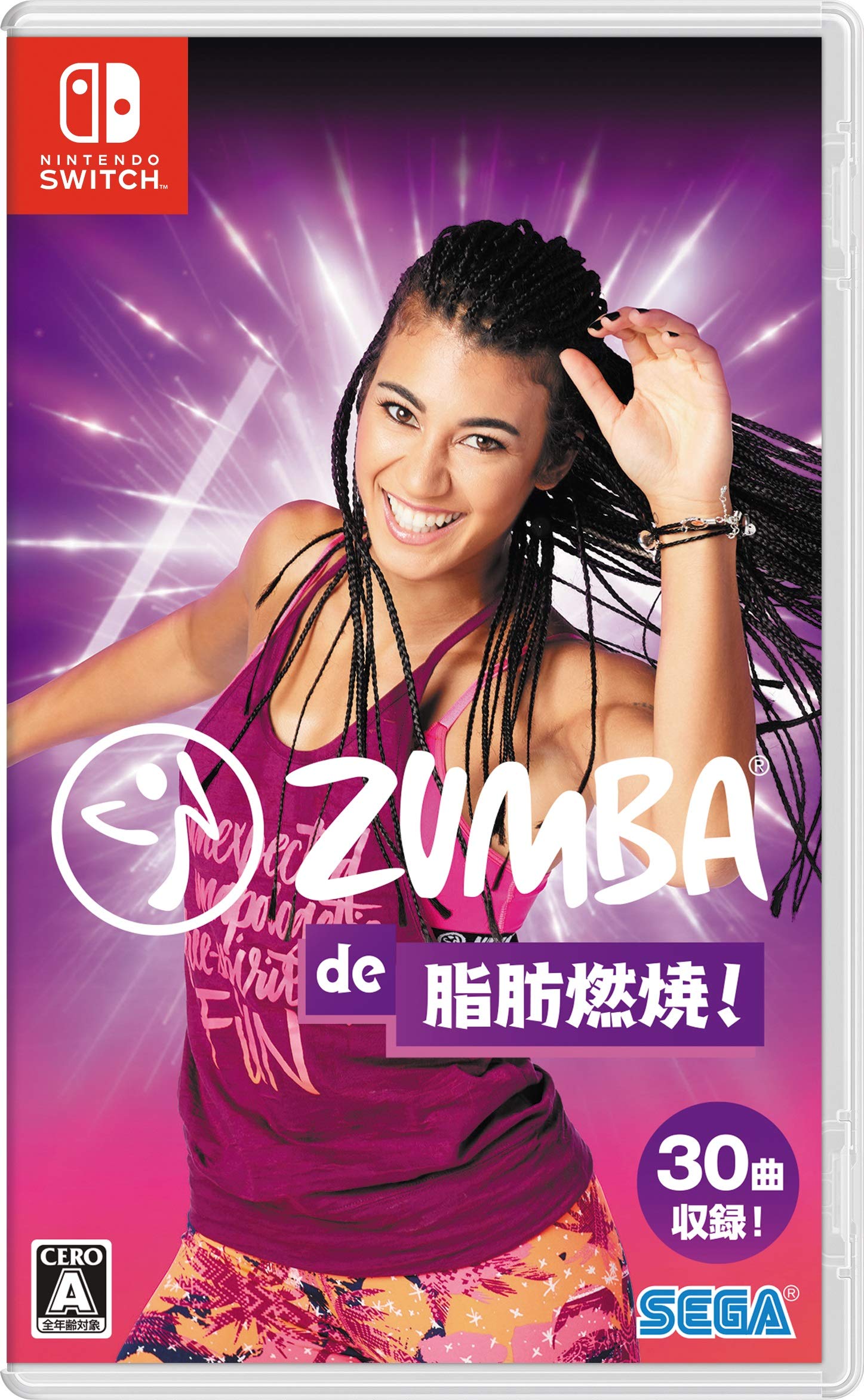 Amazon.co.jp: Zumba de 脂肪燃焼! - Switch : ゲーム
