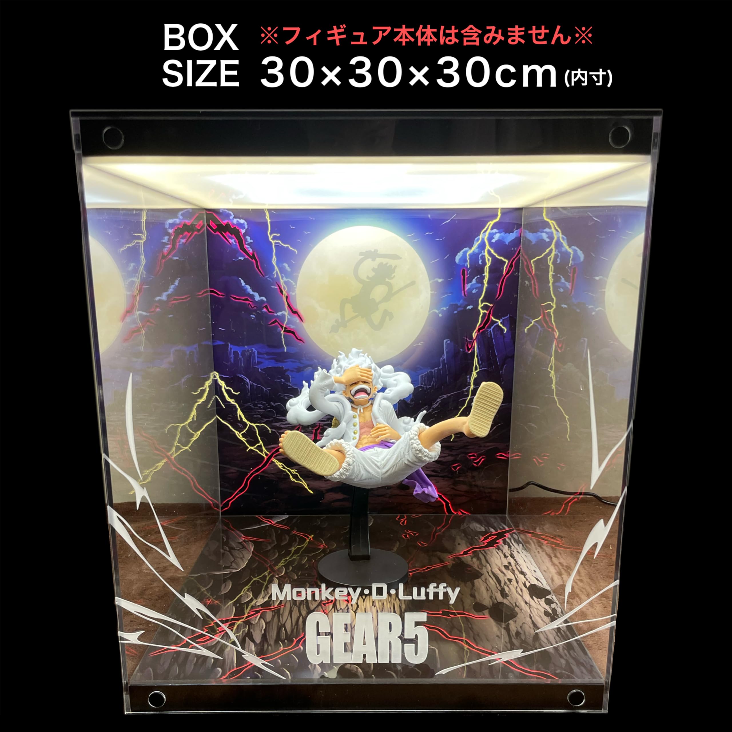 Amazon.co.jp: P.O.P WA-MAXIMUM モンキー D ルフィ ギア5 専用