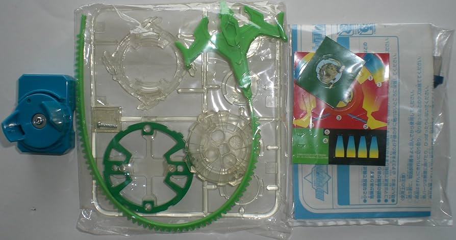 Amazon | ベイブレード ドラグーングリップアタッカー タカオ専用