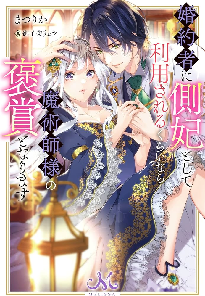 81zX0-hLJfL._AC_UF1000,