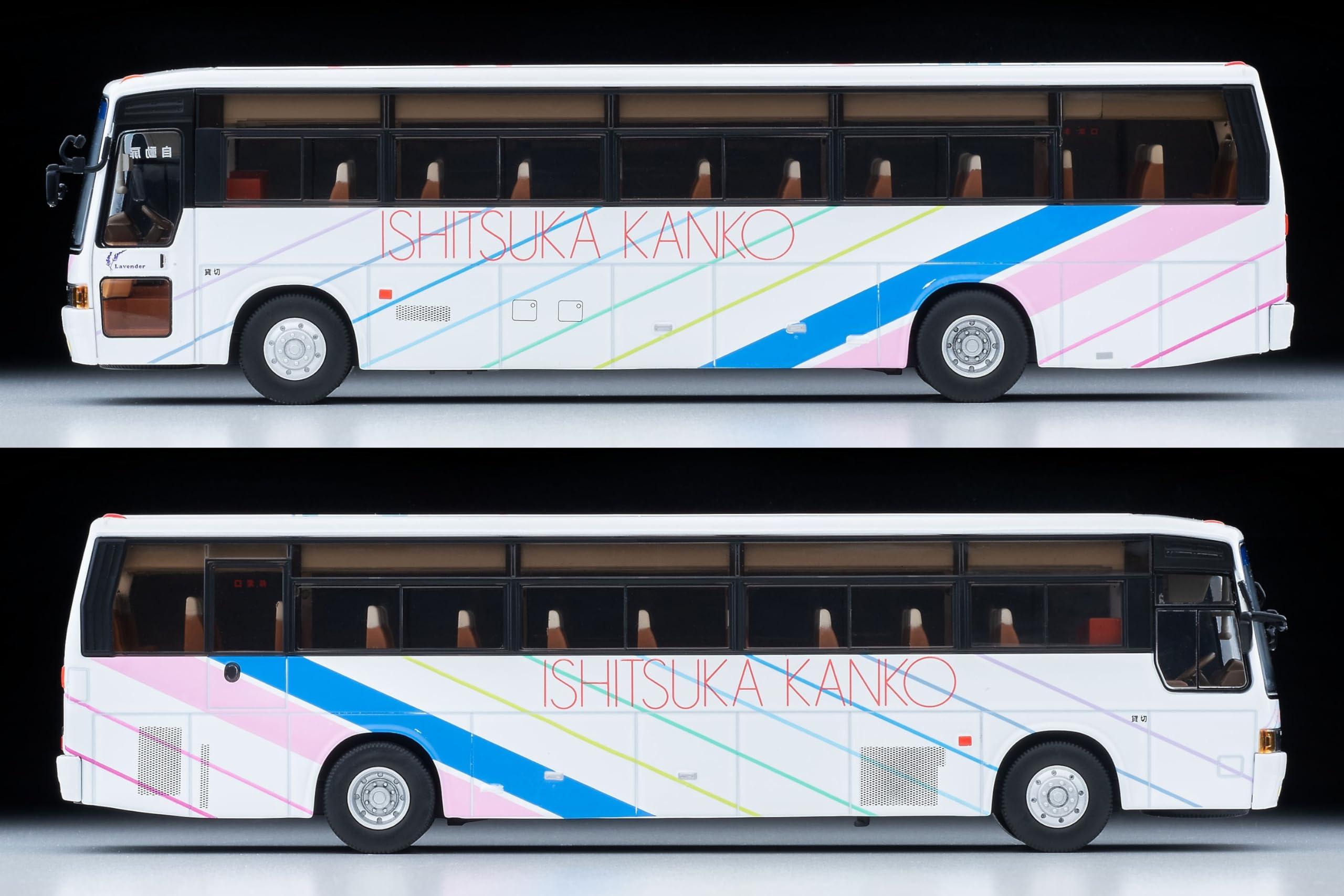 Amazon | トミーテック(TOMYTEC) トミカリミテッドヴィンテージ ネオ 1