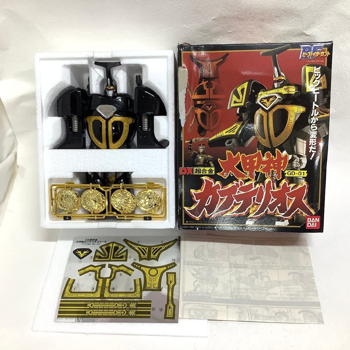 Amazon | 開封品 箱傷み DX超合金 GD-01 大甲神カブテリオス ビー