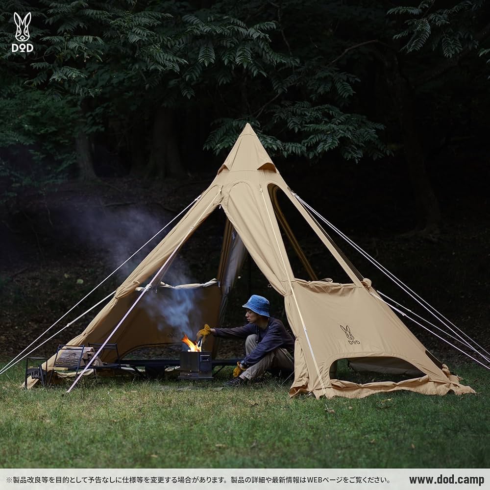 Amazon.co.jp: DOD(ディーオーディー) レンコンテント2M 中で焚き火が