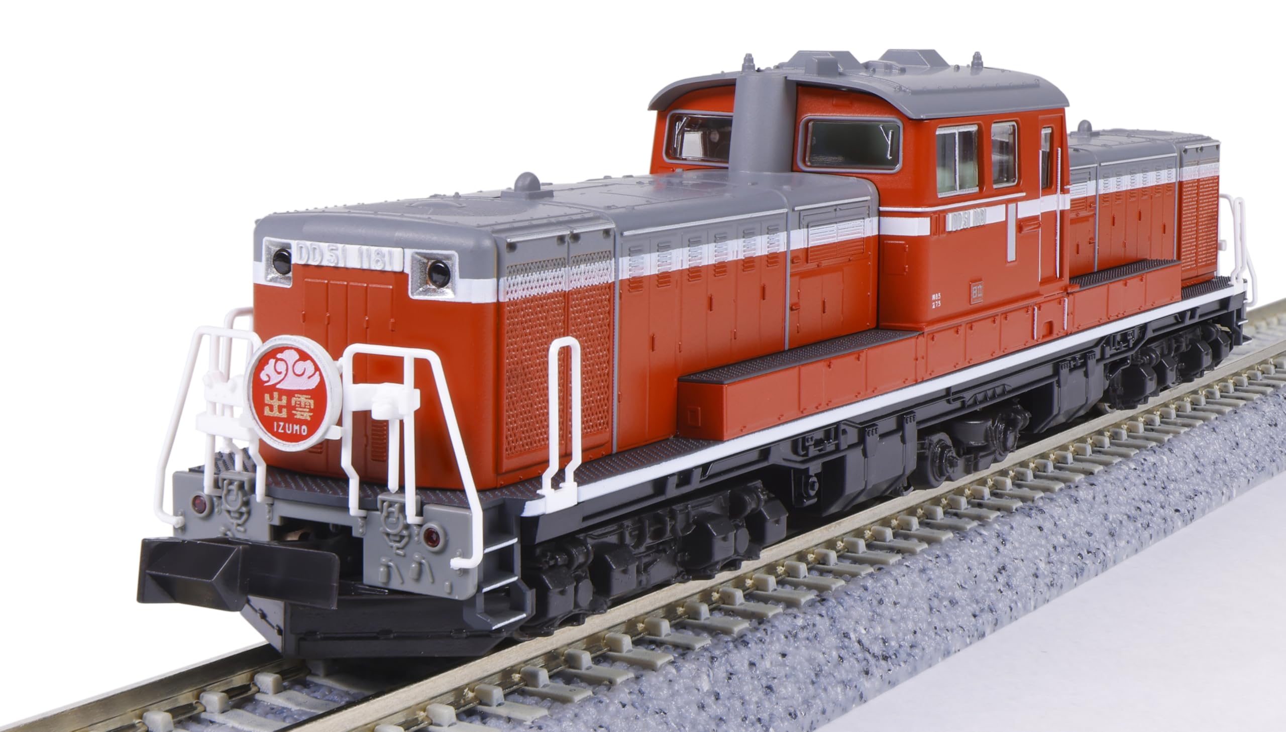 Amazon.com: Kato JR DD51 Late Stage Warm Region Diesel Locomotive