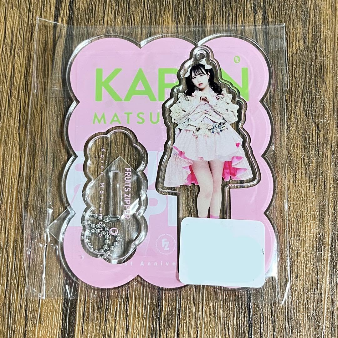 Amazon.co.jp: 松本かれん アクリルスタンド アクスタ FRUITS ZIPPER