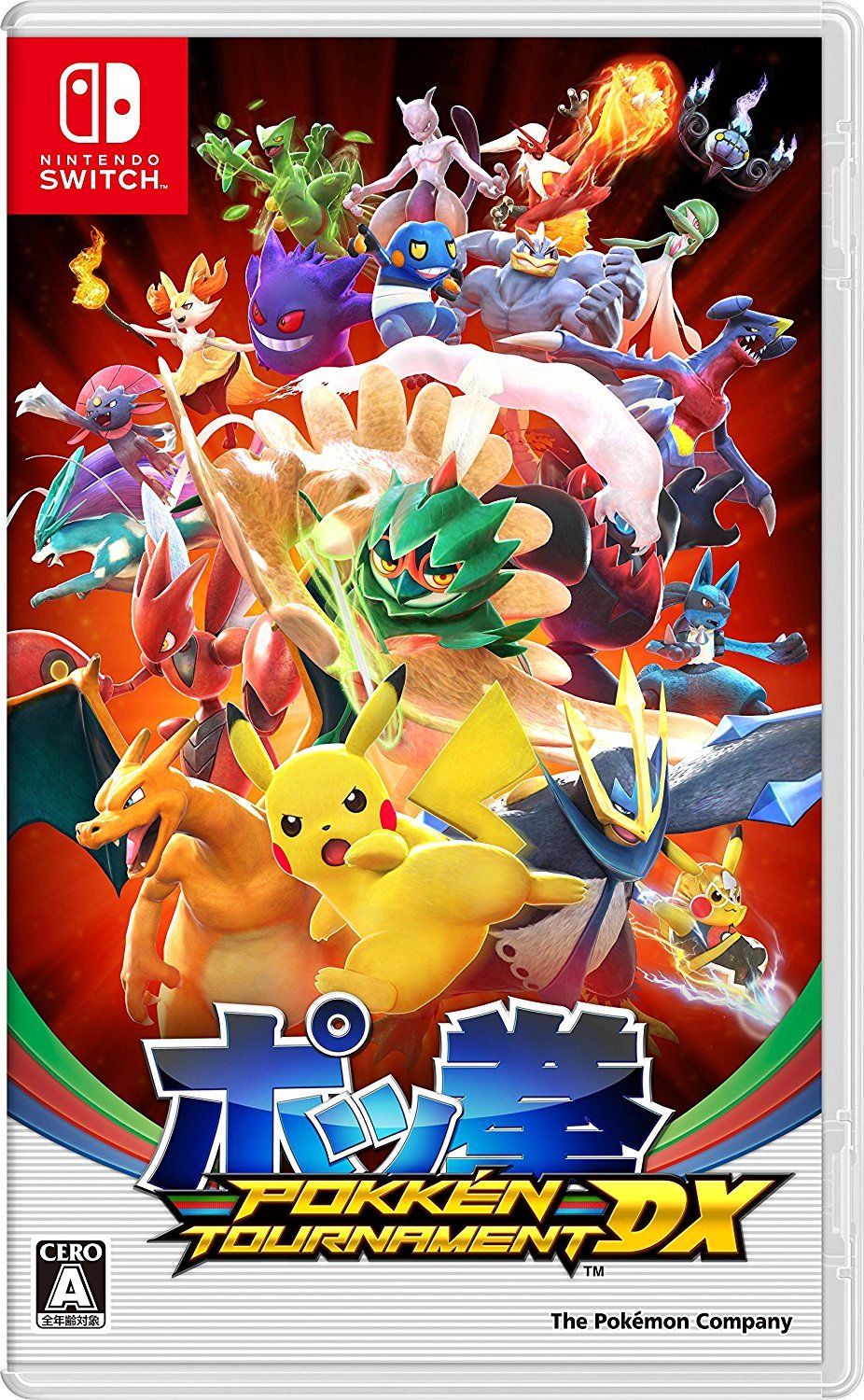 Amazon.co.jp: ポッ拳 POKKÉN TOURNAMENT DX - Switch : ゲーム