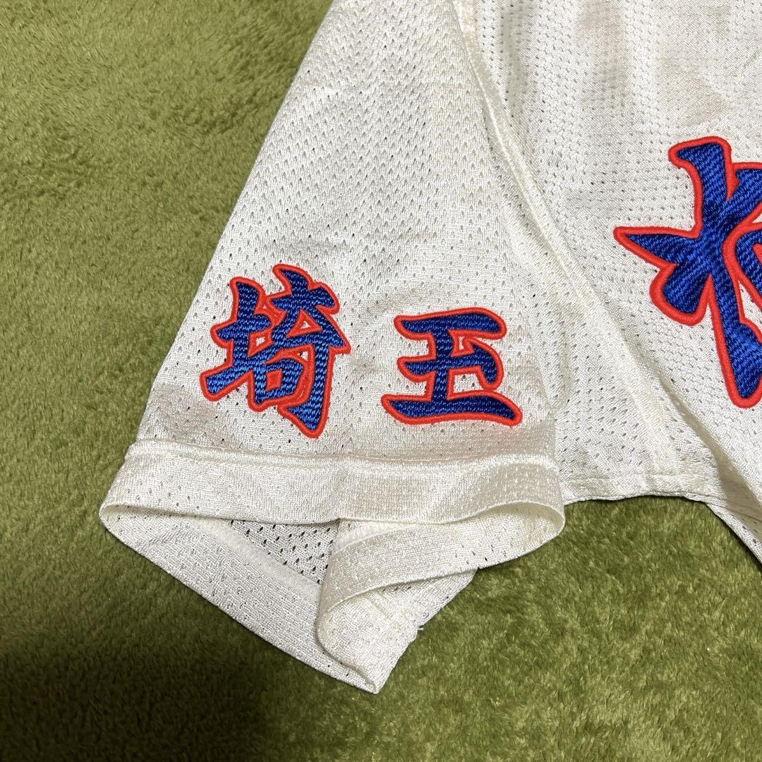 Amazon.co.jp: 花咲徳栄高校 甲子園ユニフォーム実使用 背番号付き