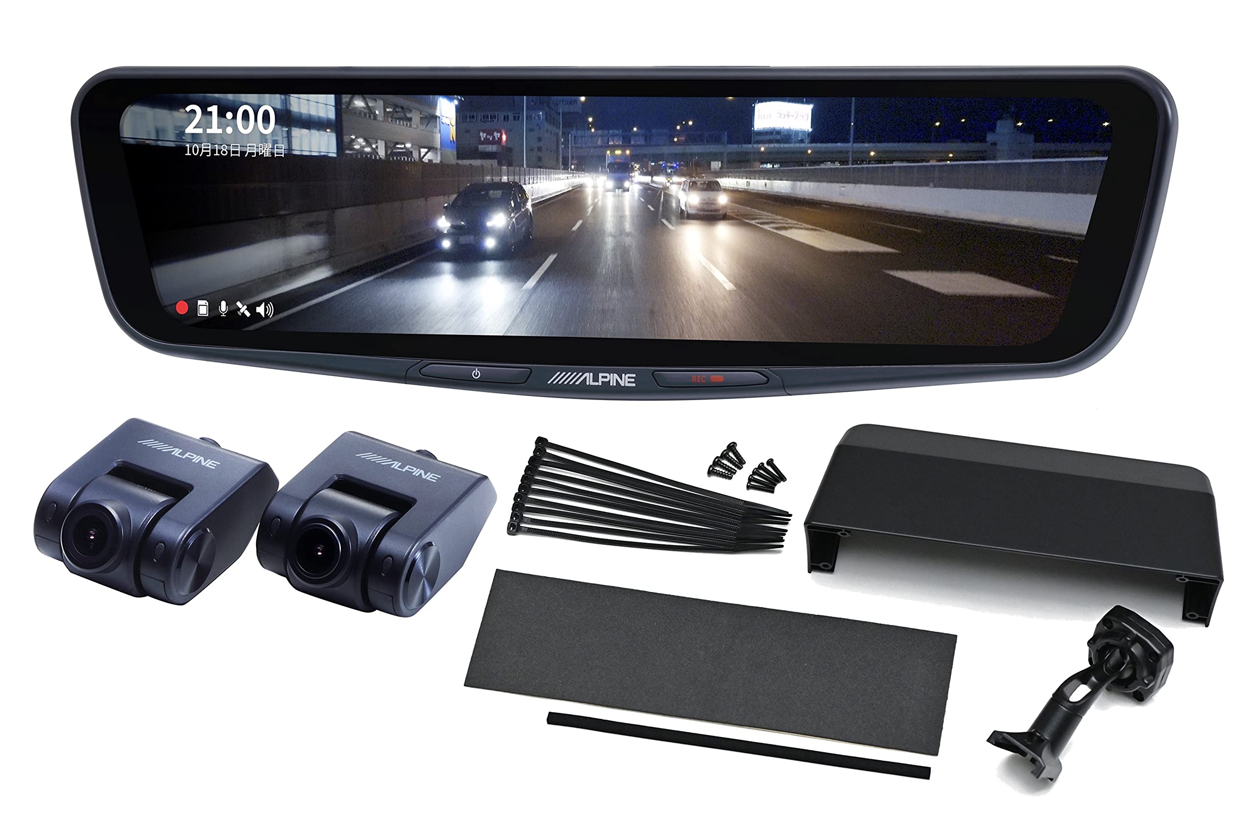 Amazon.co.jp: アルパイン(ALPINE) アルファード/ヴェルファイア