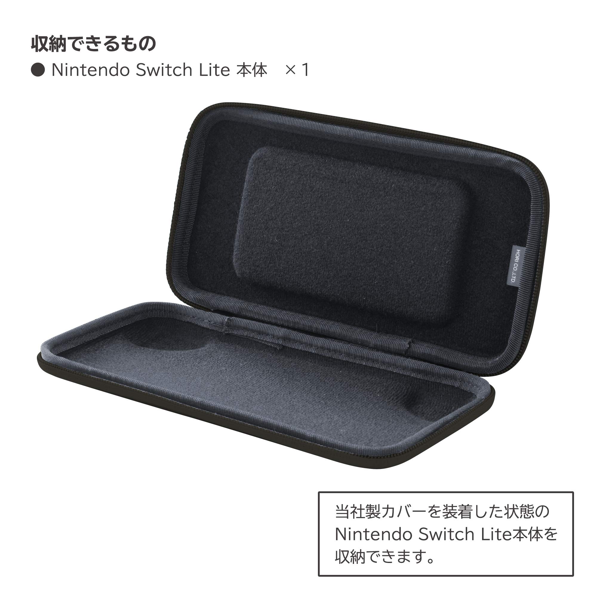 Amazon.co.jp: 【任天堂ライセンス商品】スリムハードポーチfor