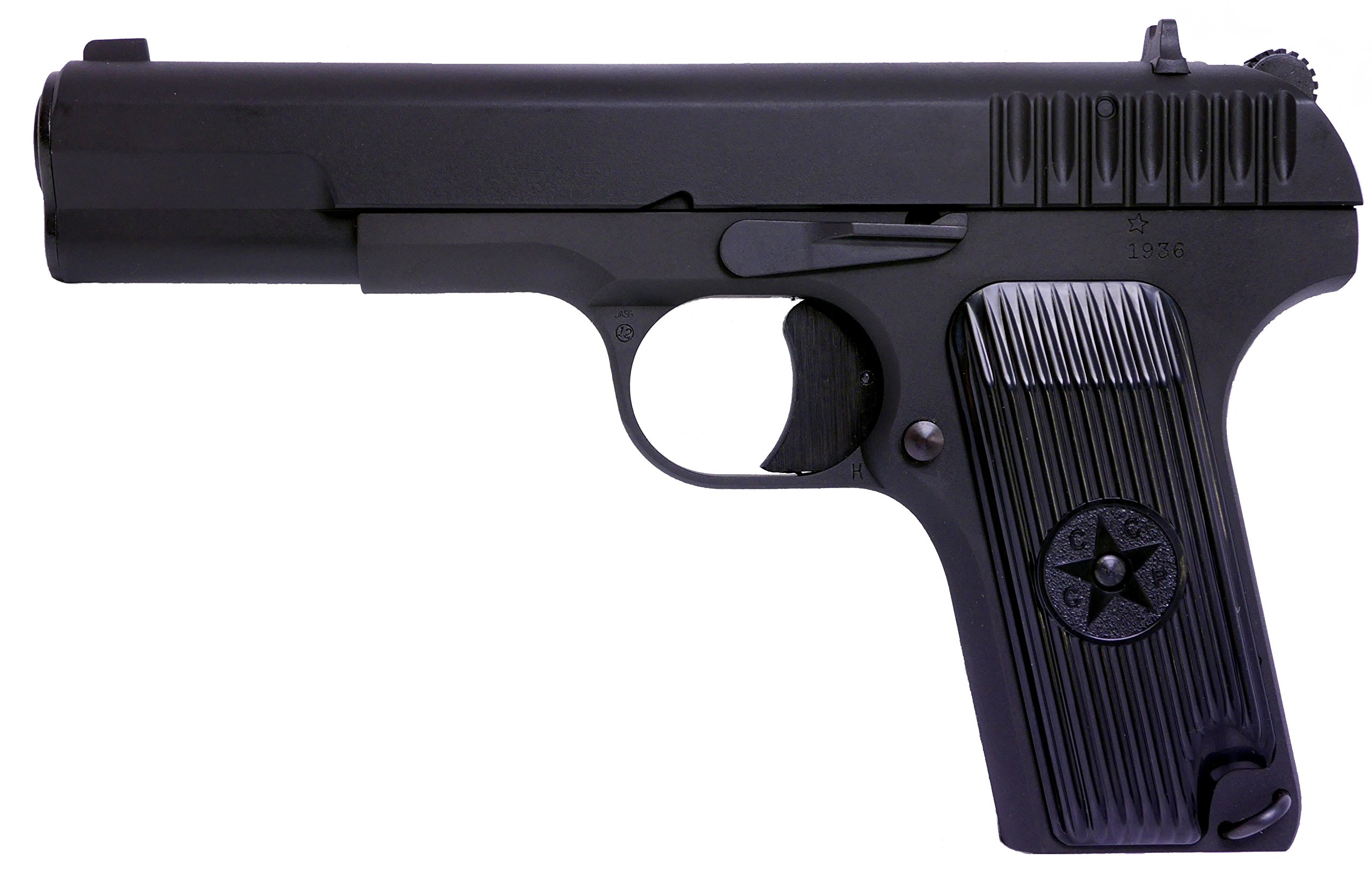 Amazon | KSC TT33 HW 18歳以上 ガスブローバックガン | ハンドガン 通販