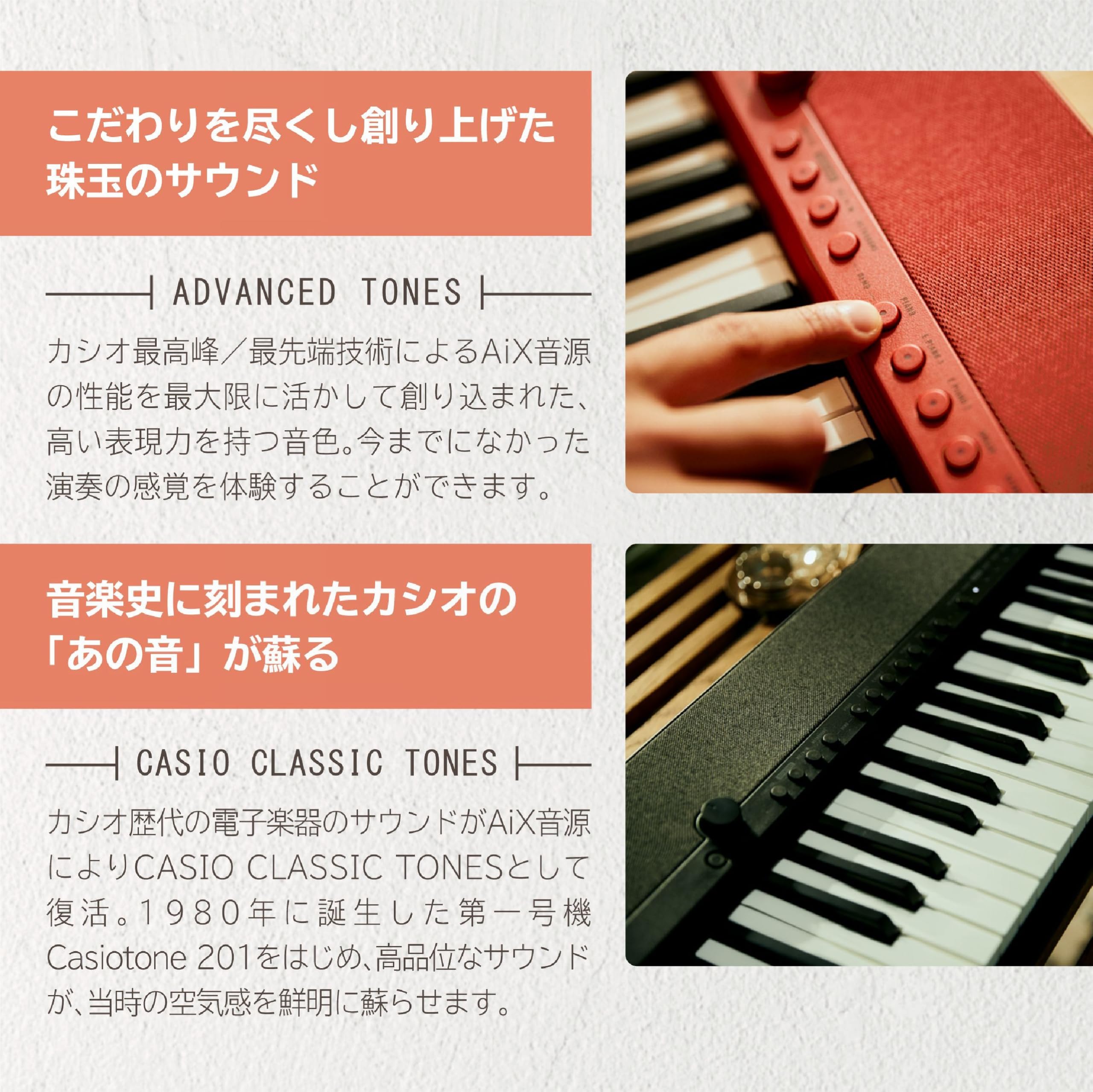 Amazon.co.jp: カシオ (CASIO) 電子キーボード Casiotone CT-S1 BK