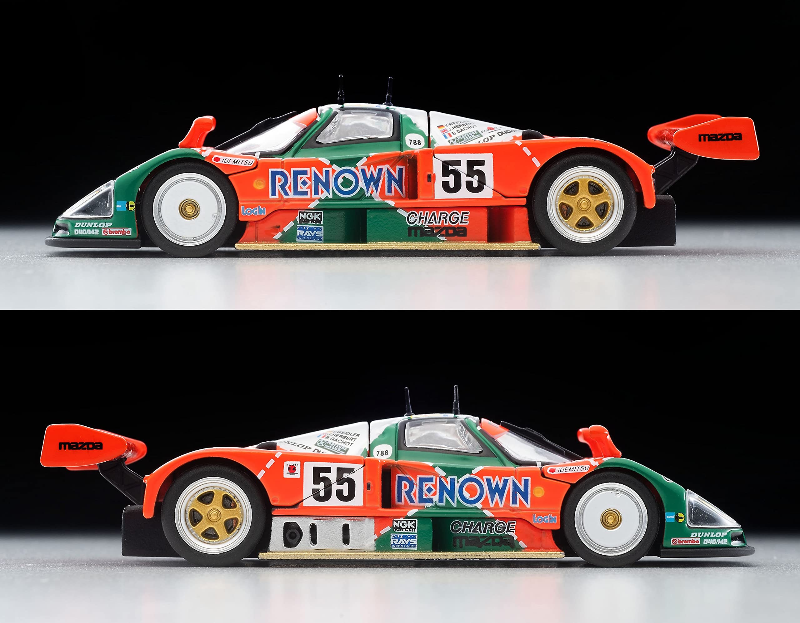 Amazon | トミーテック (TOMYTEC) トミカリミテッドヴィンテージ ネオ