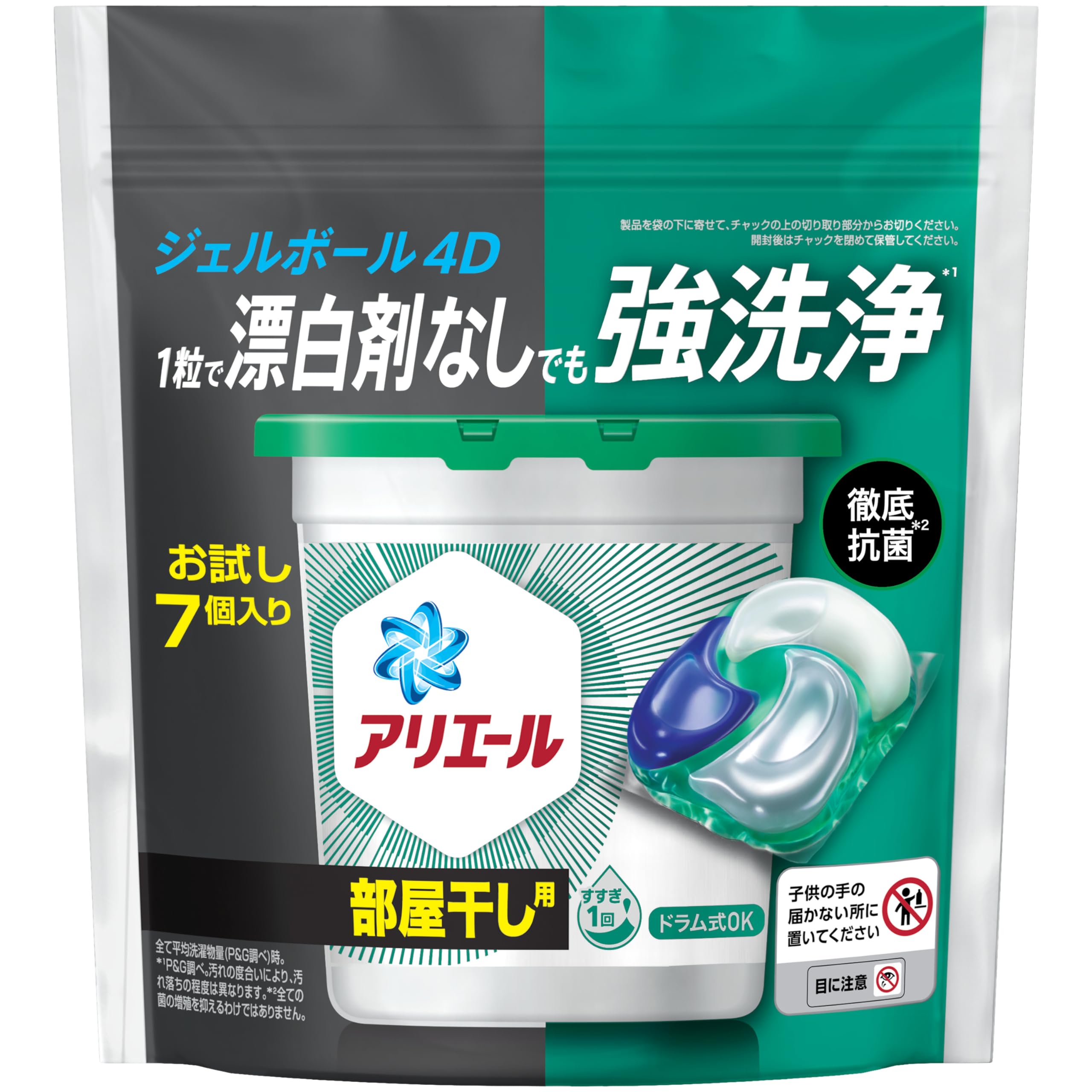 Amazon | アリエール 洗濯洗剤 ジェルボール4D 部屋干し お試し 7個