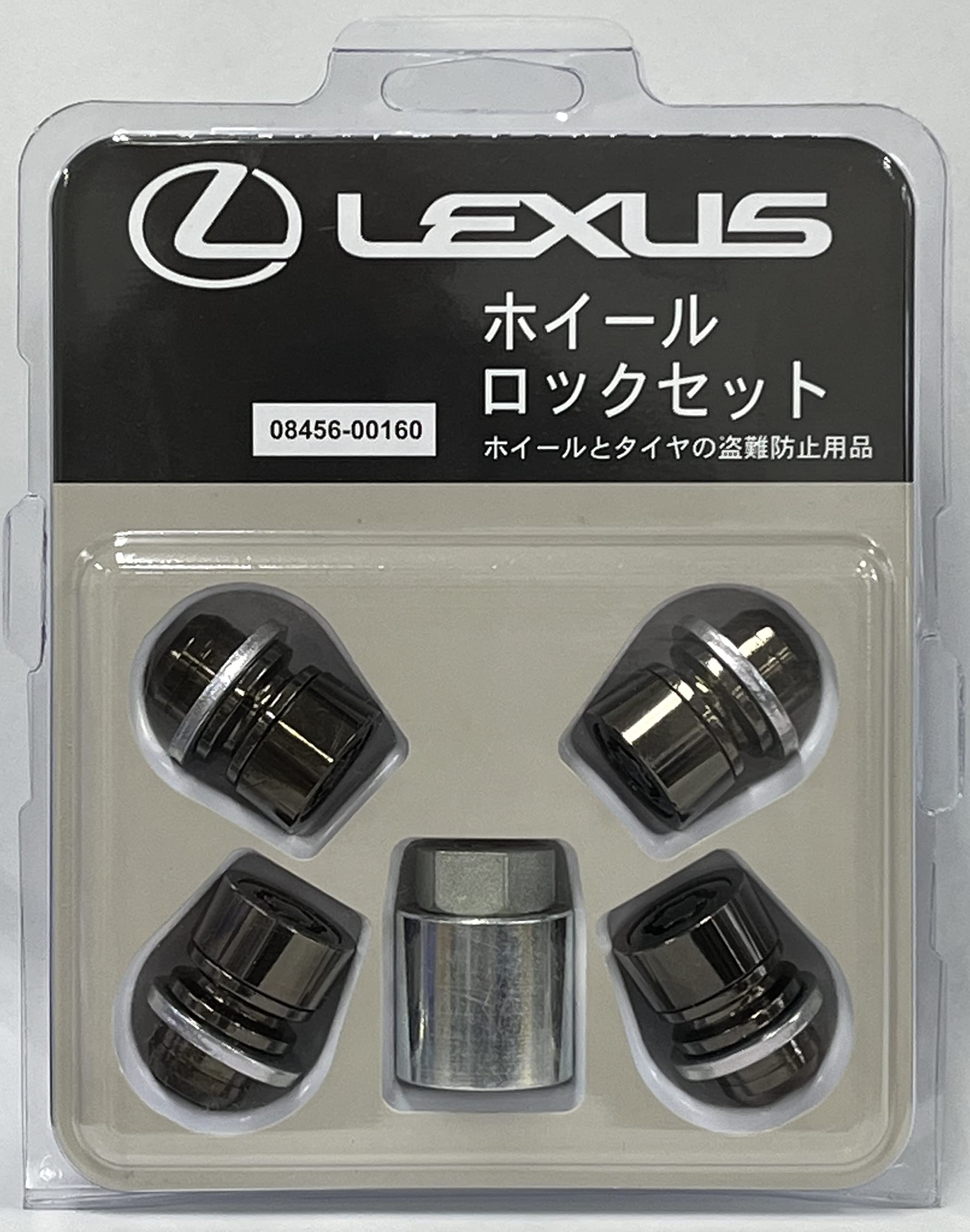 Amazon | TOYOTA (トヨタ) 純正部品 レクサス LEXUS ロックナット