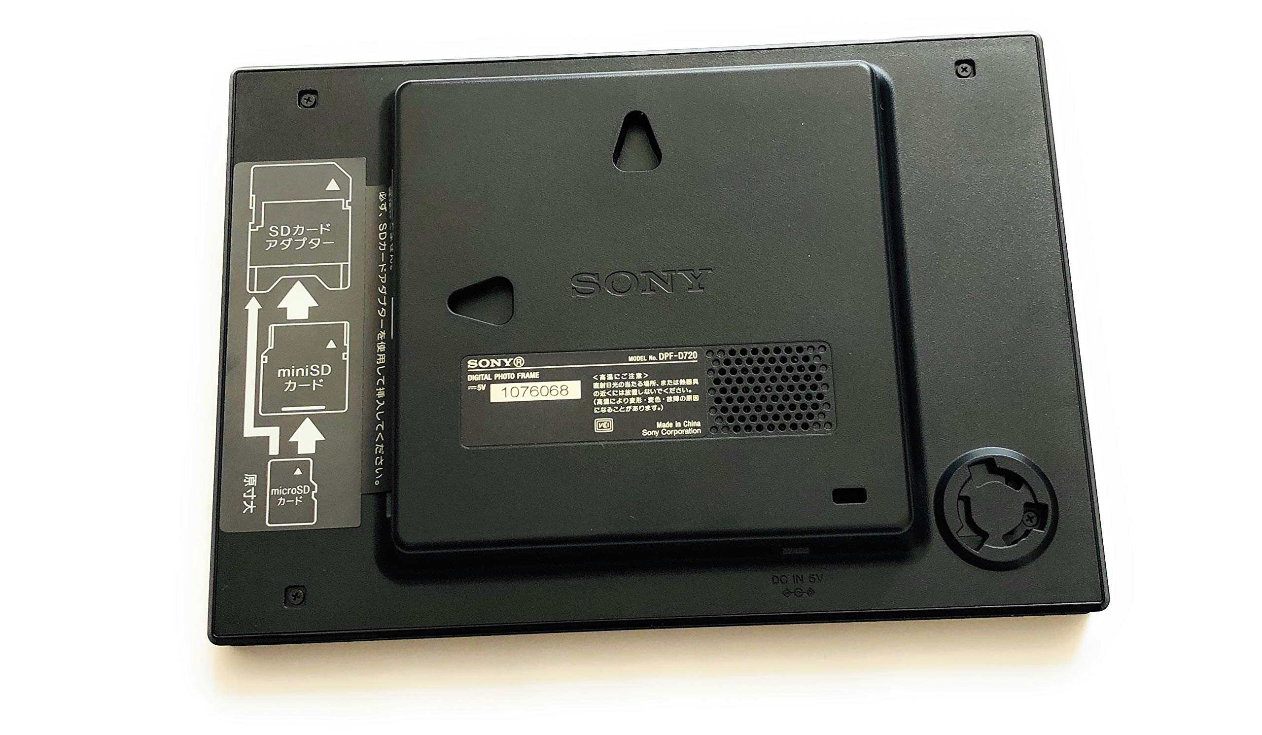 Amazon | SONY デジタルフォトフレーム S-Frame D720 7.0型 内蔵