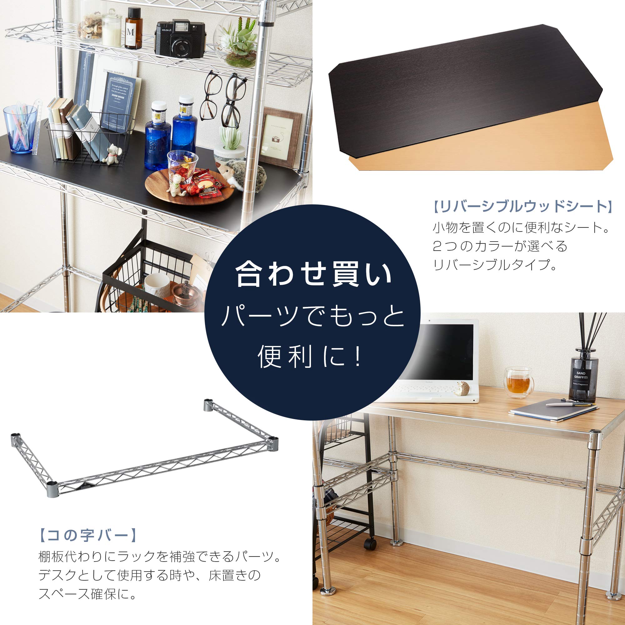 Amazon.co.jp: ドウシシャ ルミナス スリム ラック スチールラック